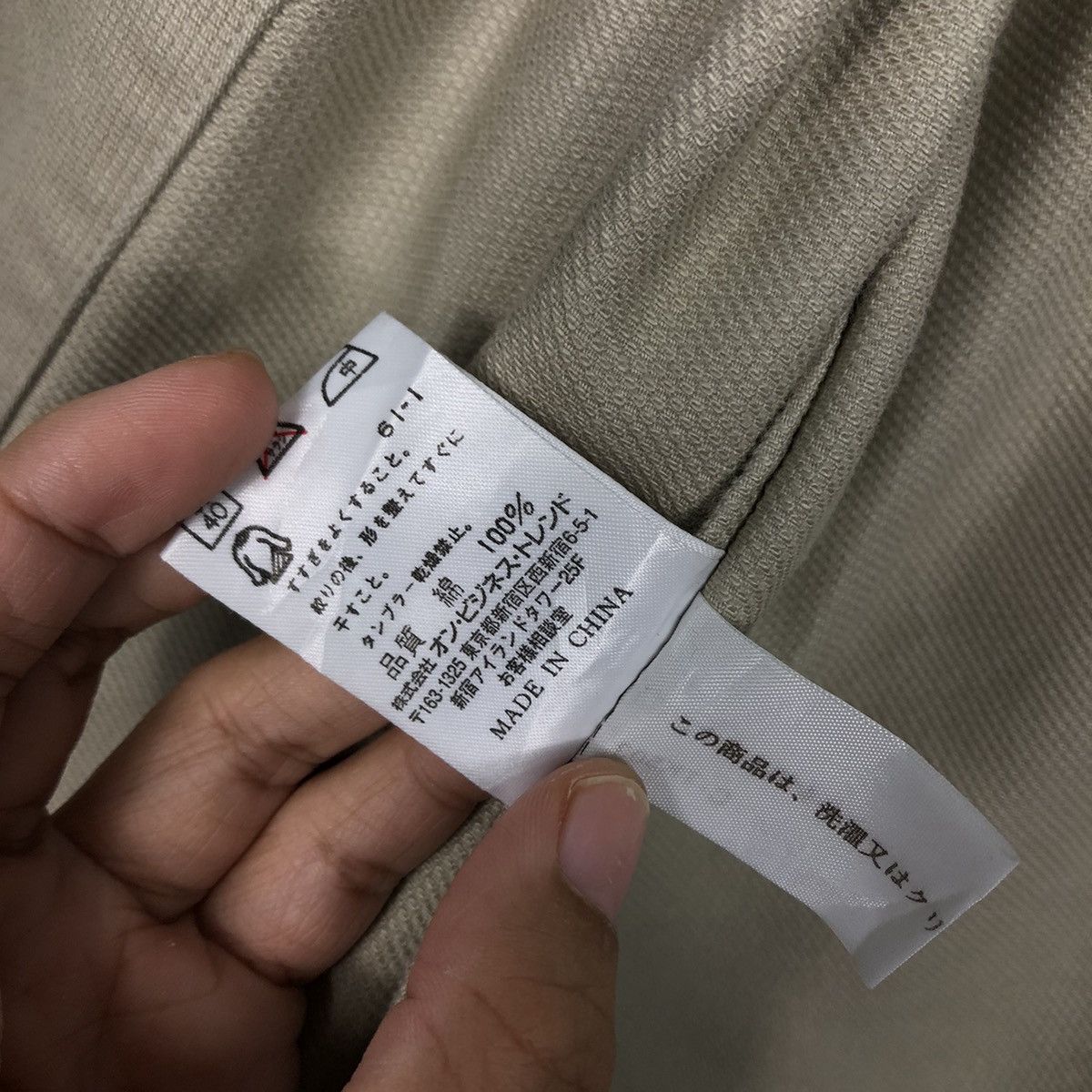 Japanese Brand CK Beige Cotton Twill Blazer / Work Jacket — L Issey Miyake Size US L / EU 52-54 / 3 - 20 Thumbnail