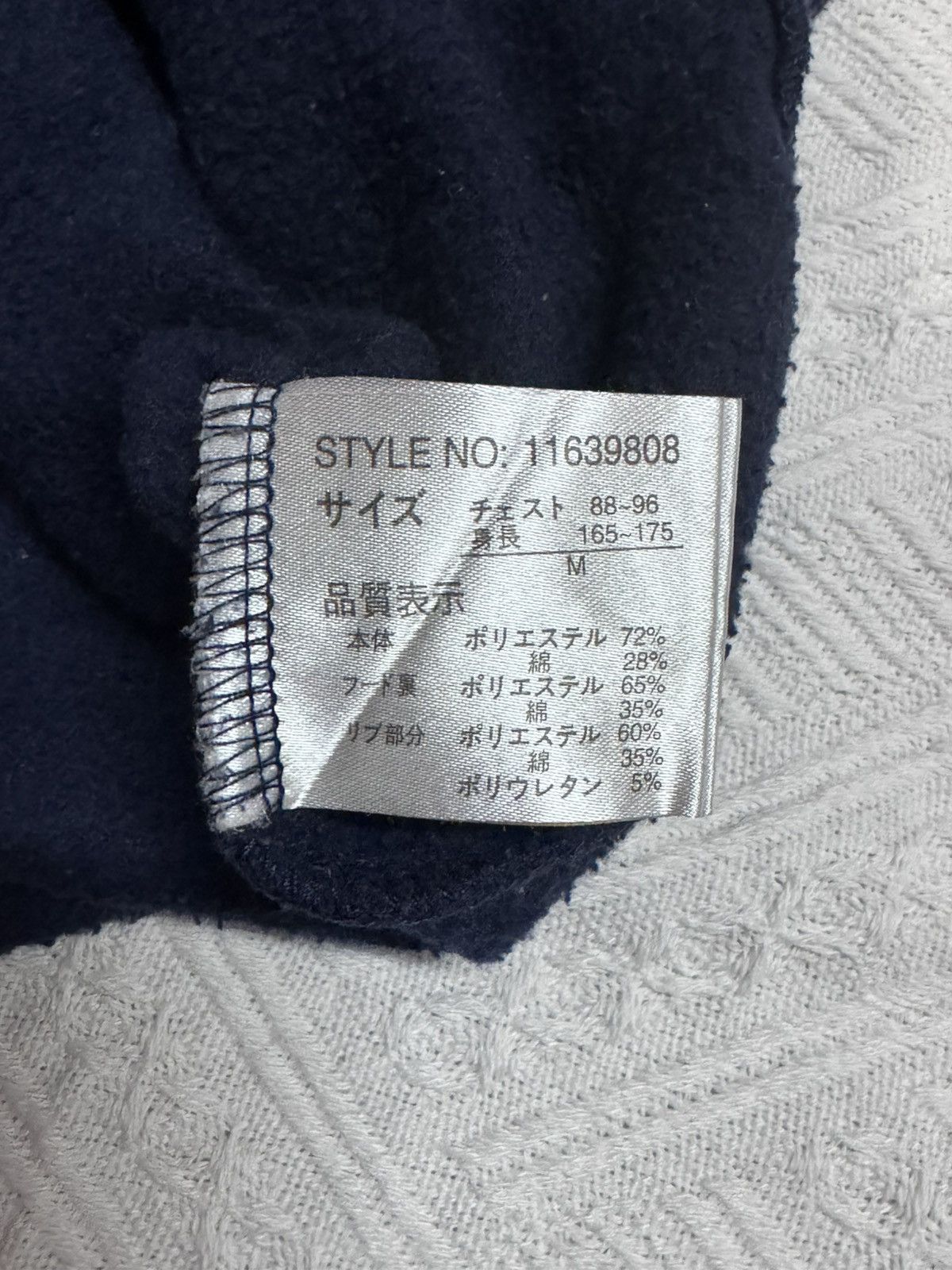 Other Comme Des Swag Uittg Size US M / EU 48-50 / 2 - 8 Thumbnail