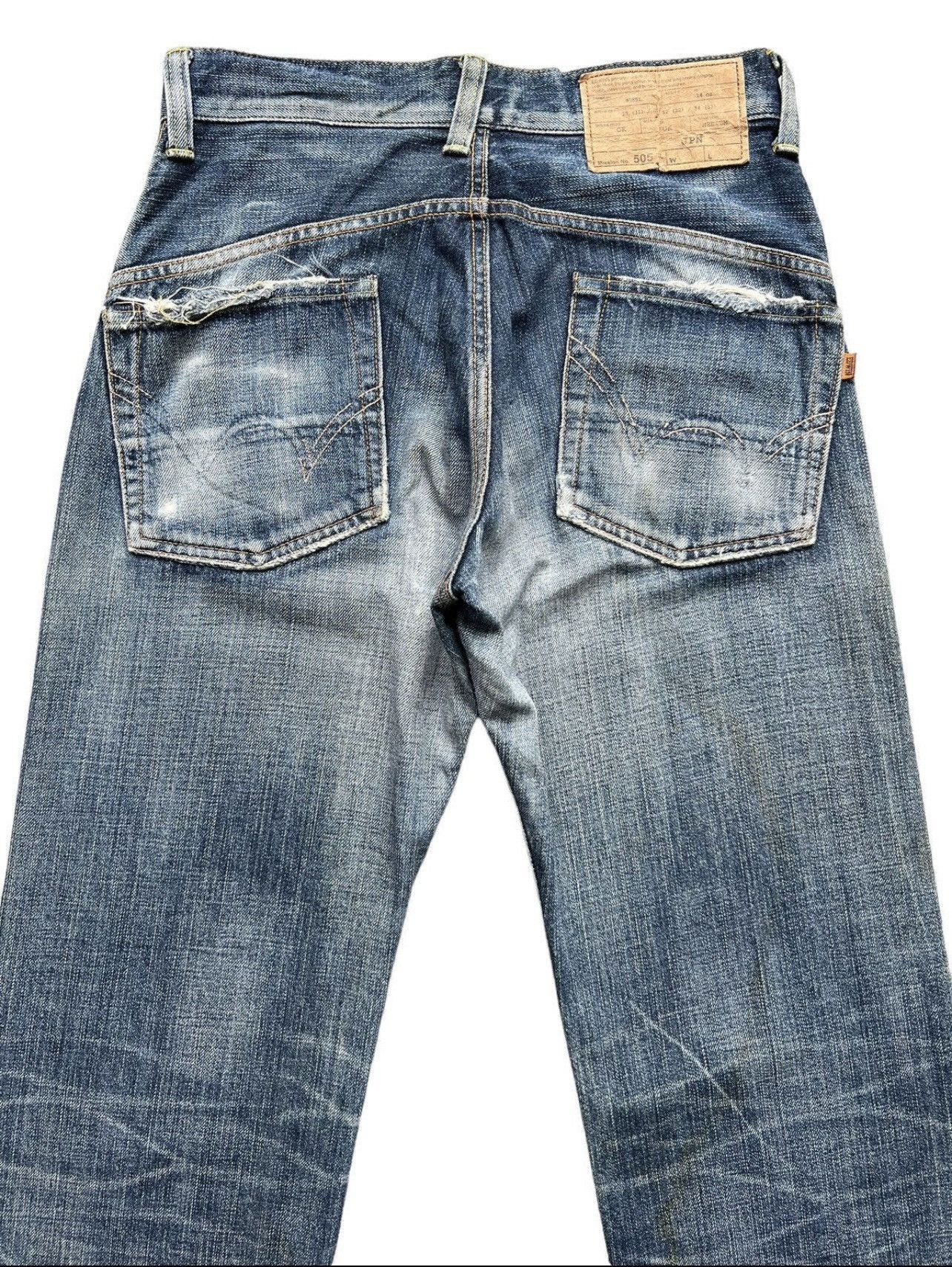 Edwin Vintage Edwin 505 Selvedge Distressed Denim Jeans 30x32 Size US 30 / EU 46 - 6 Thumbnail
