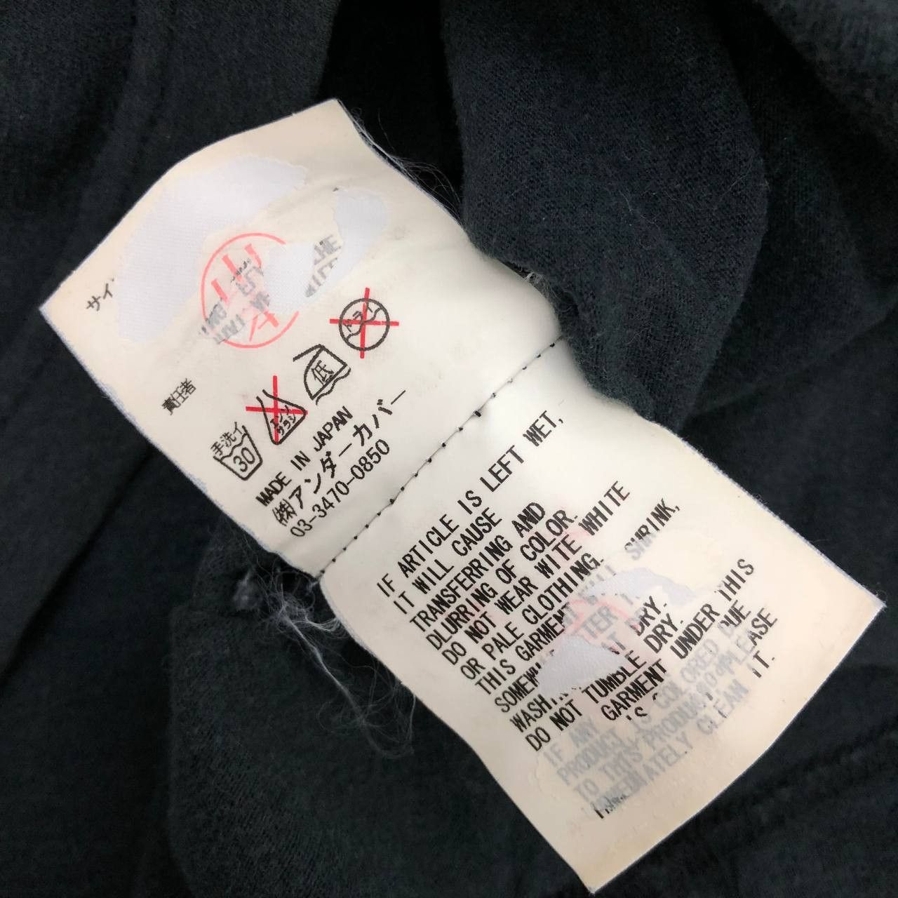 Undercover T199 SUNFADED UNDER COVERISM FOR REBELS CROPPED TEE Size S / US 4 / IT 40 - 6 Thumbnail