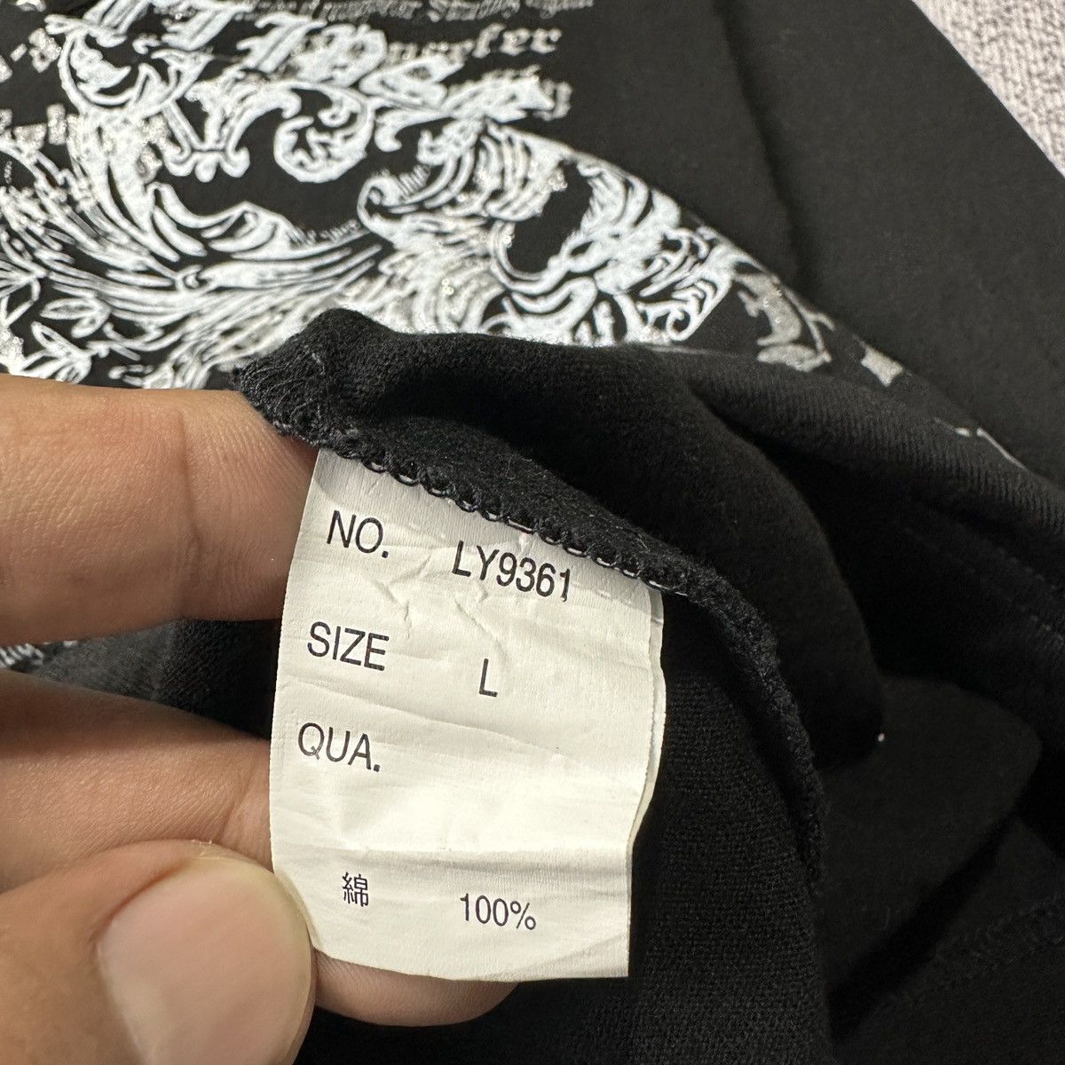 Other BEAUMONT CARR IF SIX WAS NINE Size US L / EU 52-54 / 3 - 4 Thumbnail
