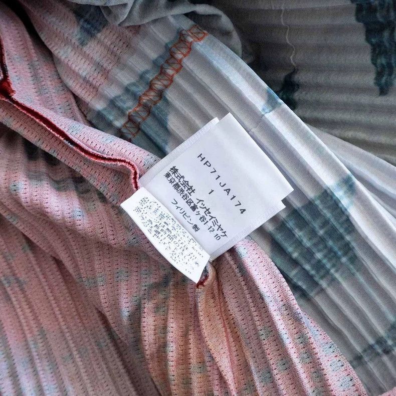 Issey Miyake Issey Miyake Spring Painting Ukiyo-e windbreaker Size US S / EU 44-46 / 1 - 9 Thumbnail