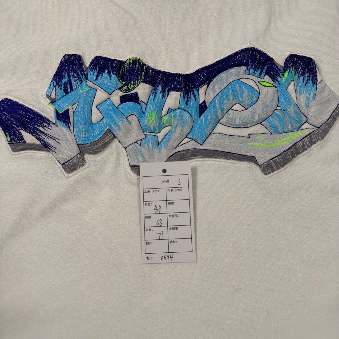 Louis Vuitton LV Graffiti 3D White Short-Sleeve Tee S Near New Size US L / EU 52-54 / 3 - 5 Thumbnail