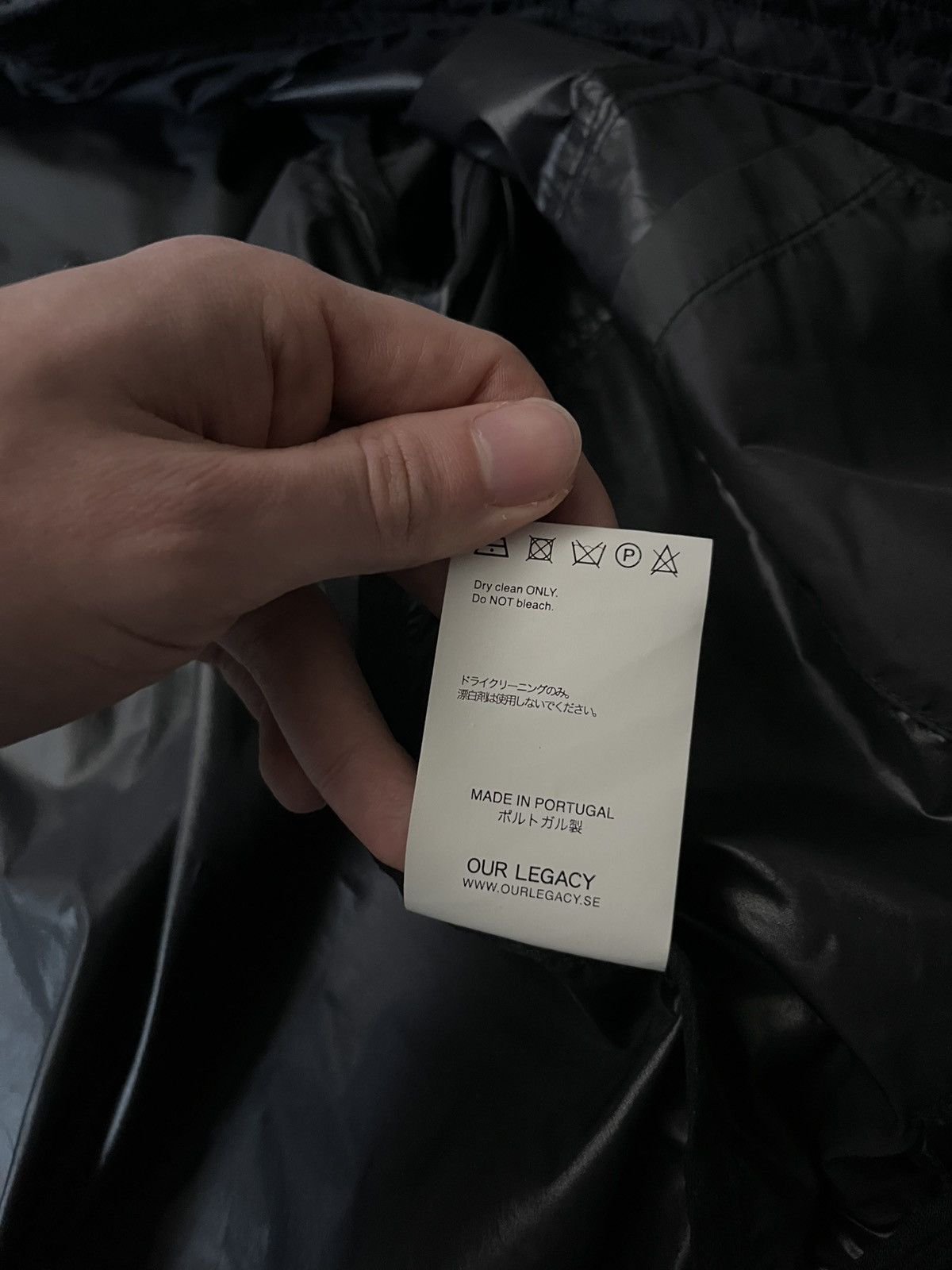 Our Legacy Our Legacy S/S 16 Silky Black nylon jacket big zipper Size US M / EU 48-50 / 2 - 10 Thumbnail