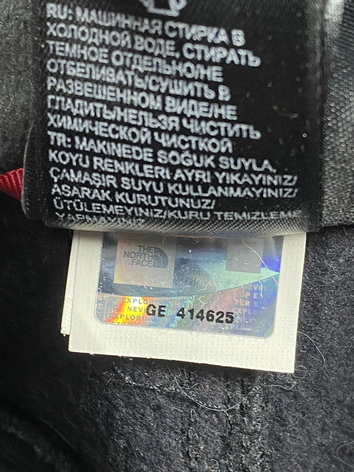The North Face The North Face Tracking Outdoor Life Pants Size US 32 / EU 48 - 15 Thumbnail