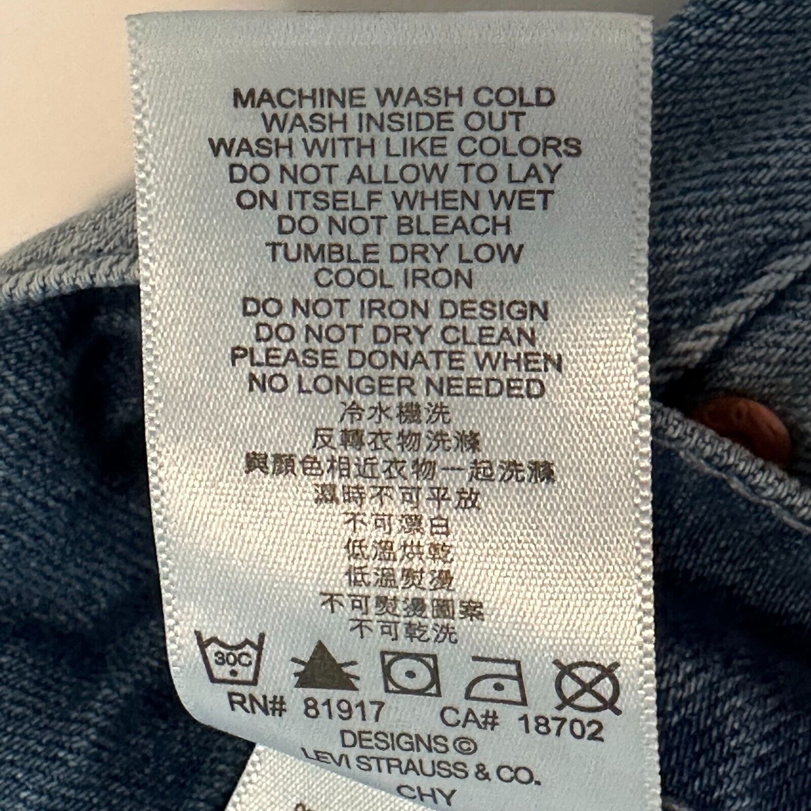 Levi's Levi's 511 Slim Jeans 16 reg28x28, patches Distressed, 80s ! Size US 28 / EU 44 - 6 Thumbnail
