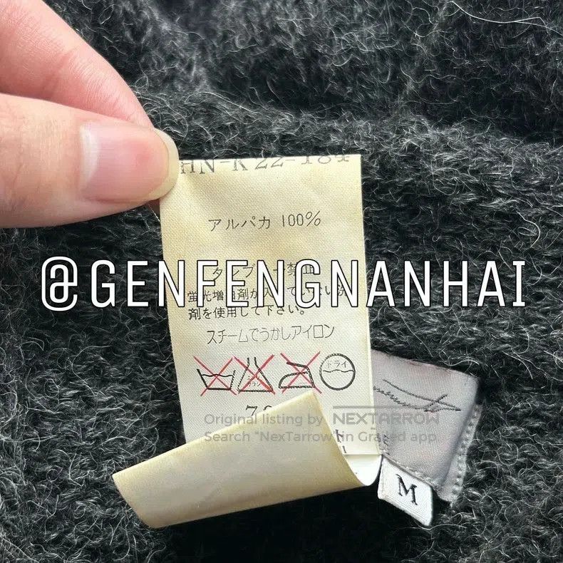 Yohji Yamamoto Yohji Yamamoto 99aw Alpaca Sweater. Size US M / EU 48-50 / 2 - 9 Thumbnail