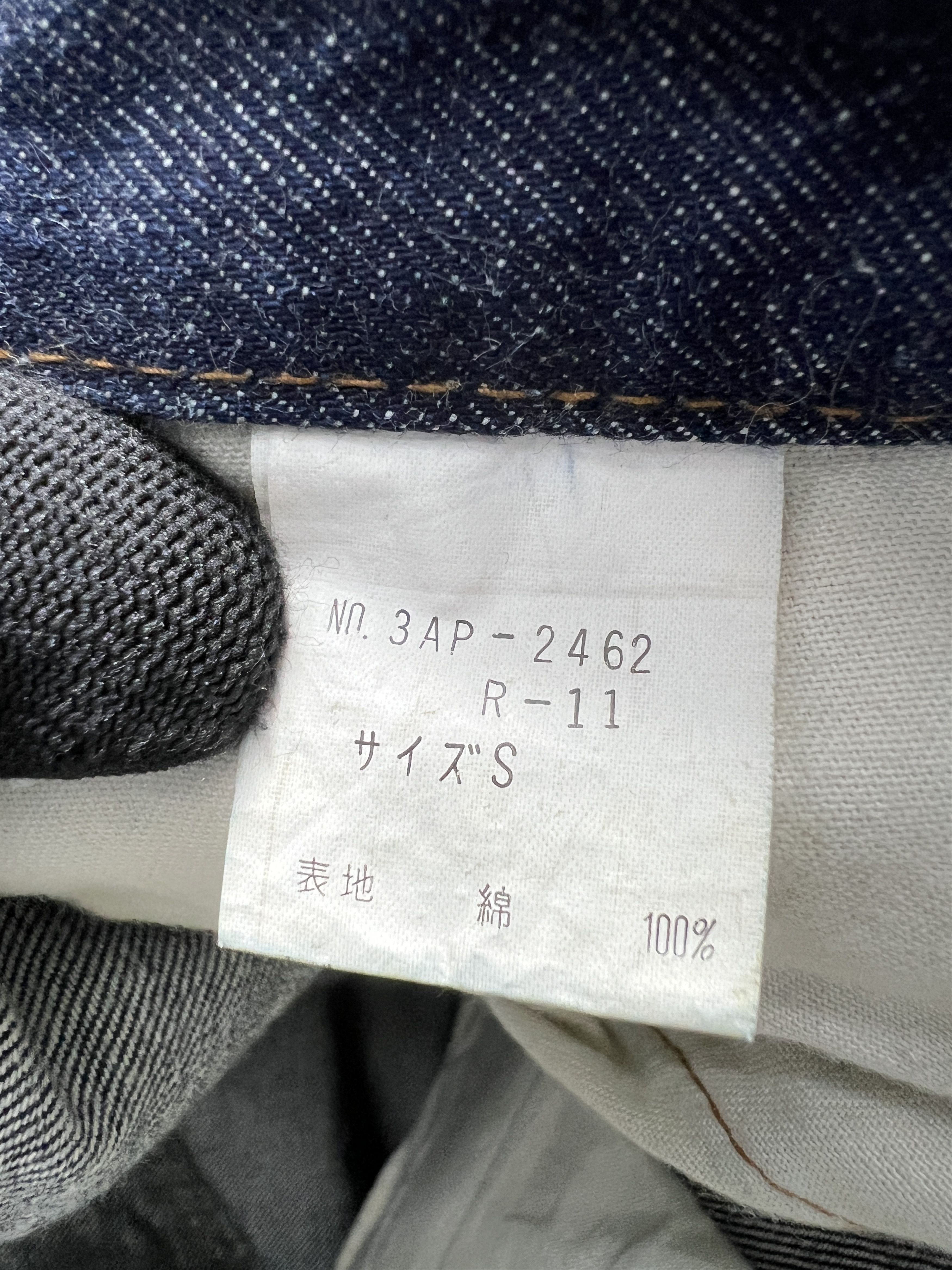 Hysteric Glamour HYSTERIC GLAMOUR Skinny Denim Jean GTMPT665 Size 28" / US 6 / IT 42 - 7 Thumbnail