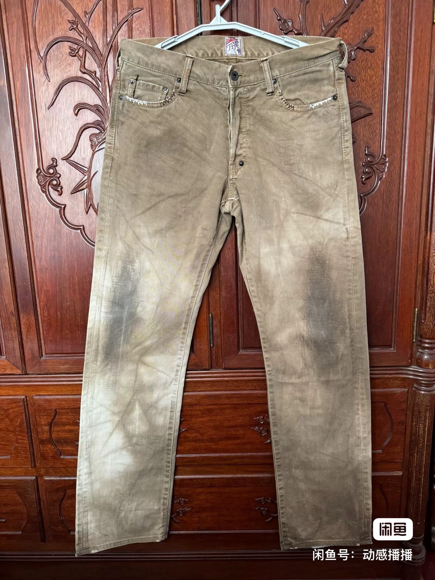 Prps PRPS W31 P43 Classic Denim Cargo Pants Size US 31 - 1 Thumbnail