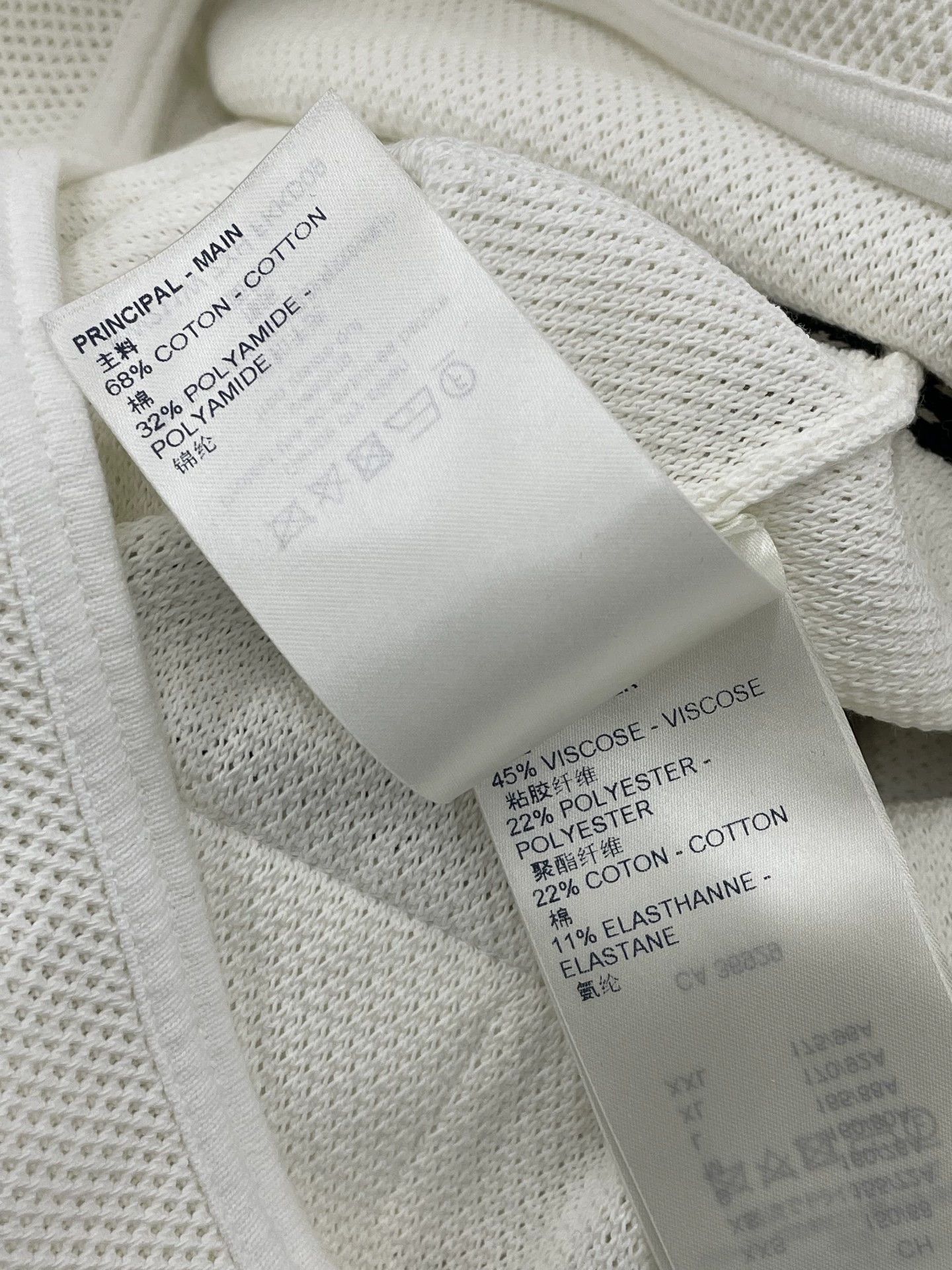 Louis Vuitton LV white playing cards XS dress Size XS / US 0-2 / IT 36-38 - 6 Thumbnail