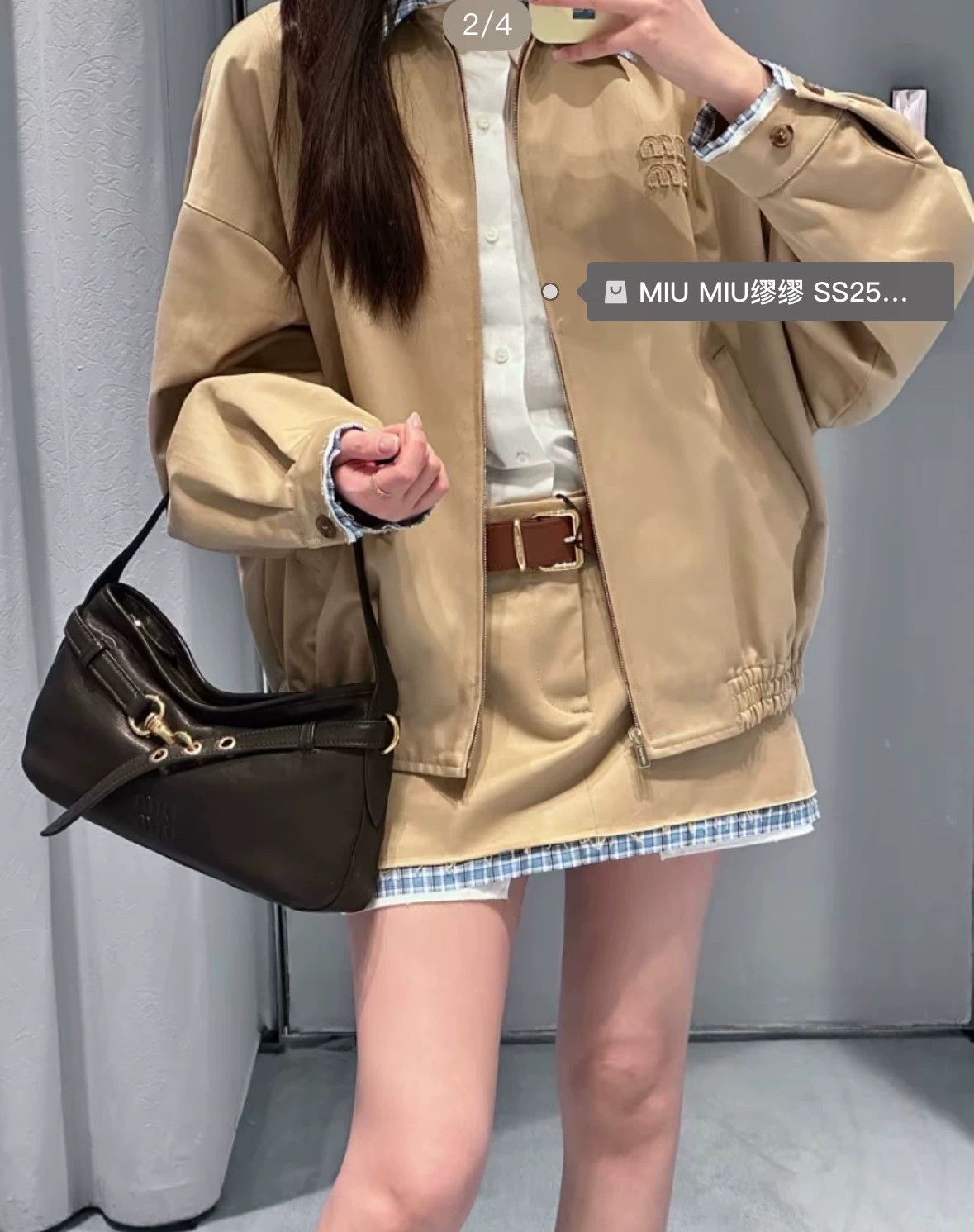 Miu Miu MIU MIU 25 Khaki Color - Blocked Mini Skirt 36 NWOT Size 25" / US 0 / IT 36 - 6 Thumbnail