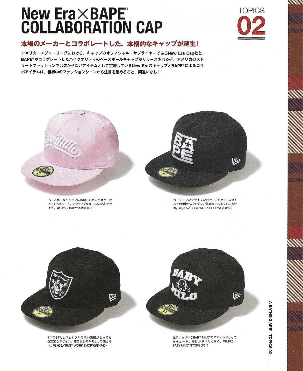 Bape × New Era Bape x New Era Baby Milo Fitted Cap Size ONE SIZE - 8 Thumbnail