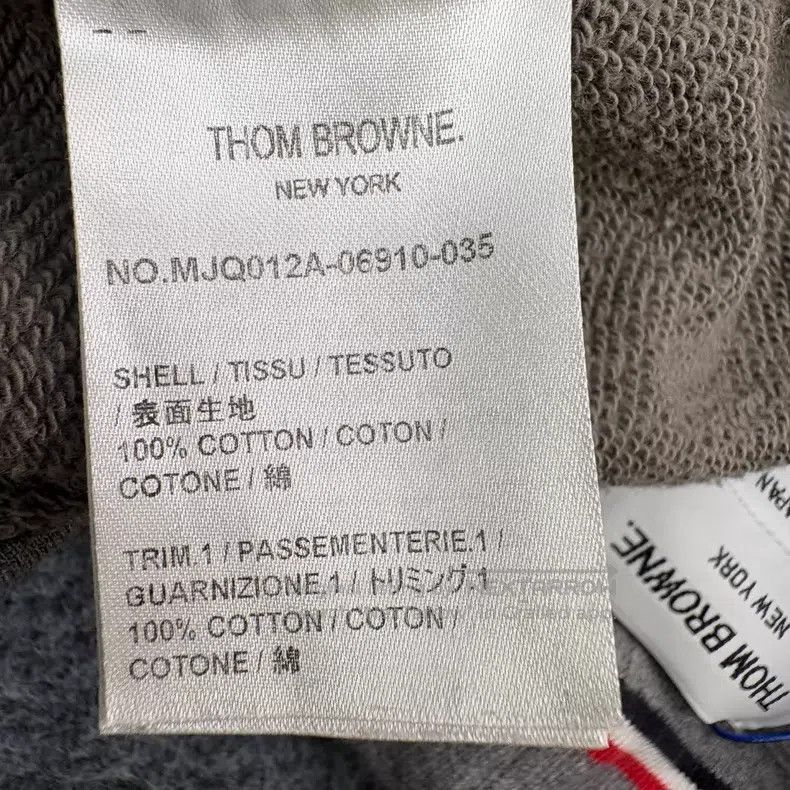 Thom Browne Thom Browne size 2 Gray cotton shorts Size US 28 / EU 44 - 5 Thumbnail