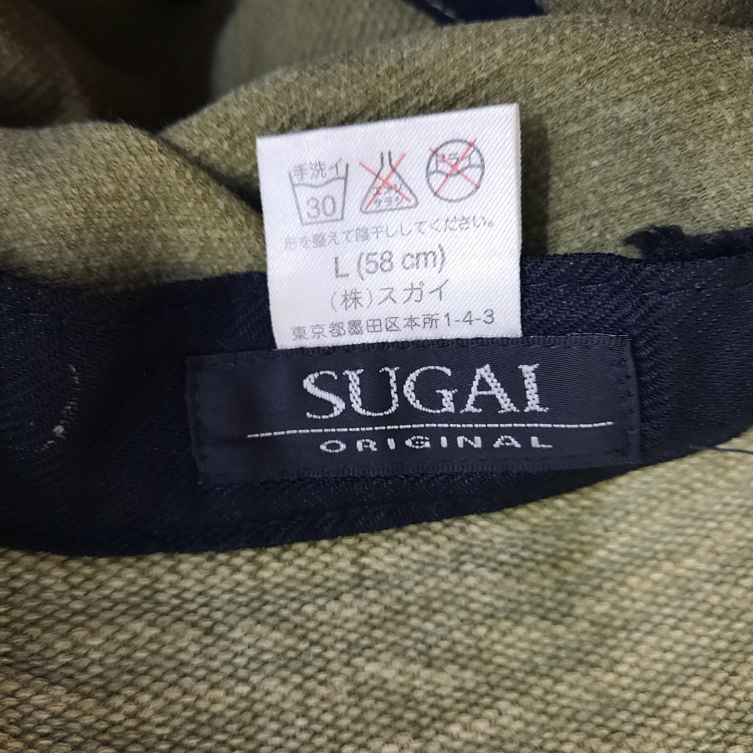 Japanese Brand 🌟 Vintage japanese brand sugai heavy cotton army hat Size ONE SIZE - 5 Thumbnail