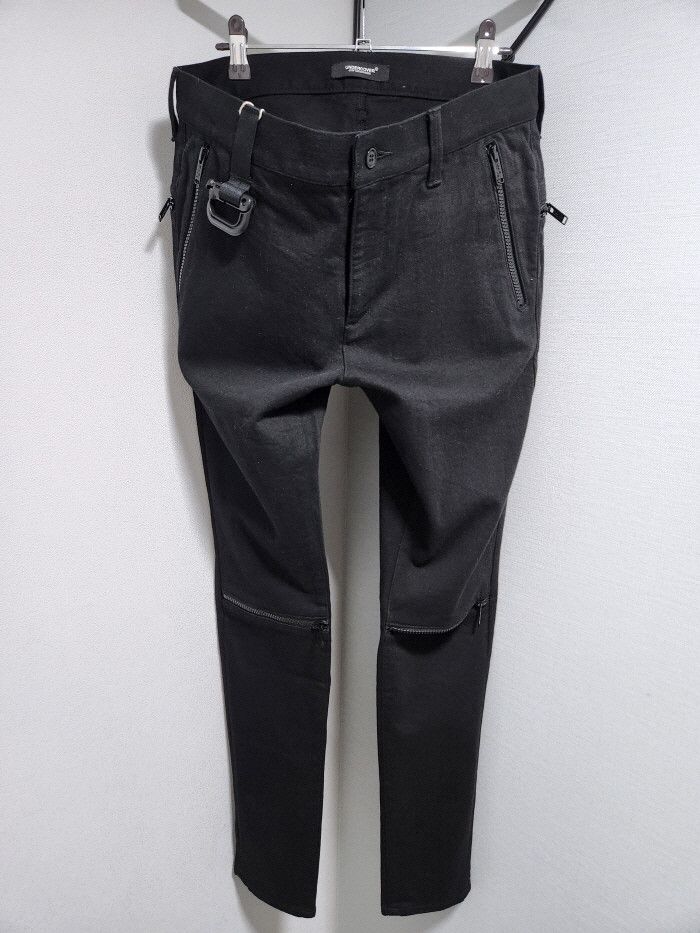 Undercover Undercover Knee Slit Trouser Size US 31 - 1 Thumbnail