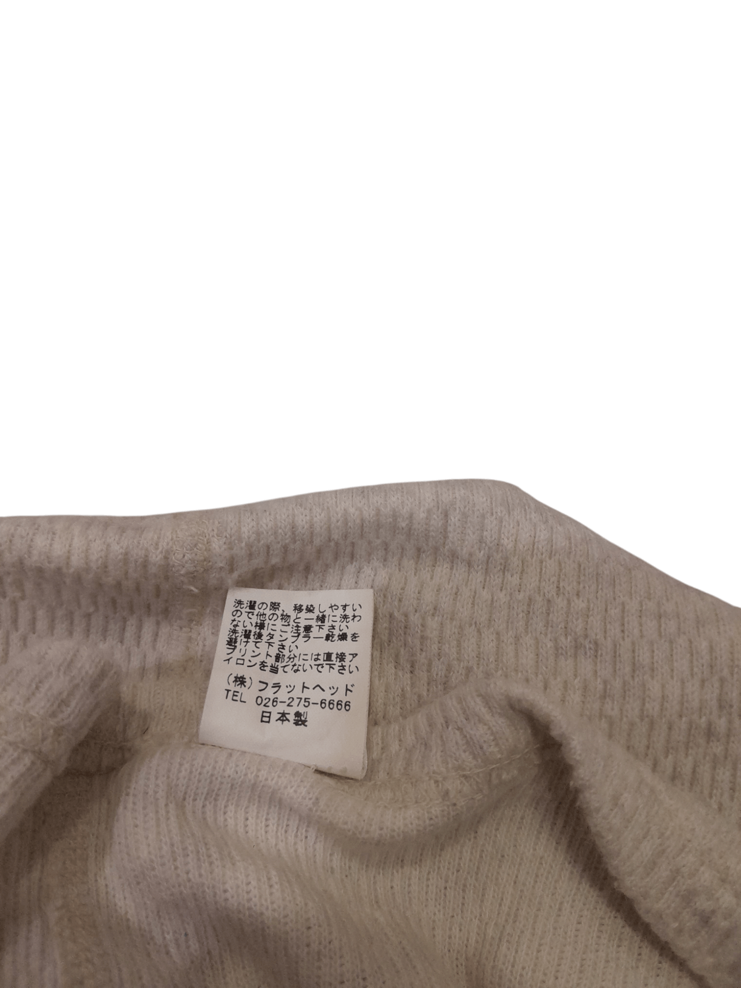 The Flat Head The Flat Head Long Shirt Sweater Size 38 (F646) Size US S / EU 44-46 / 1 - 8 Thumbnail