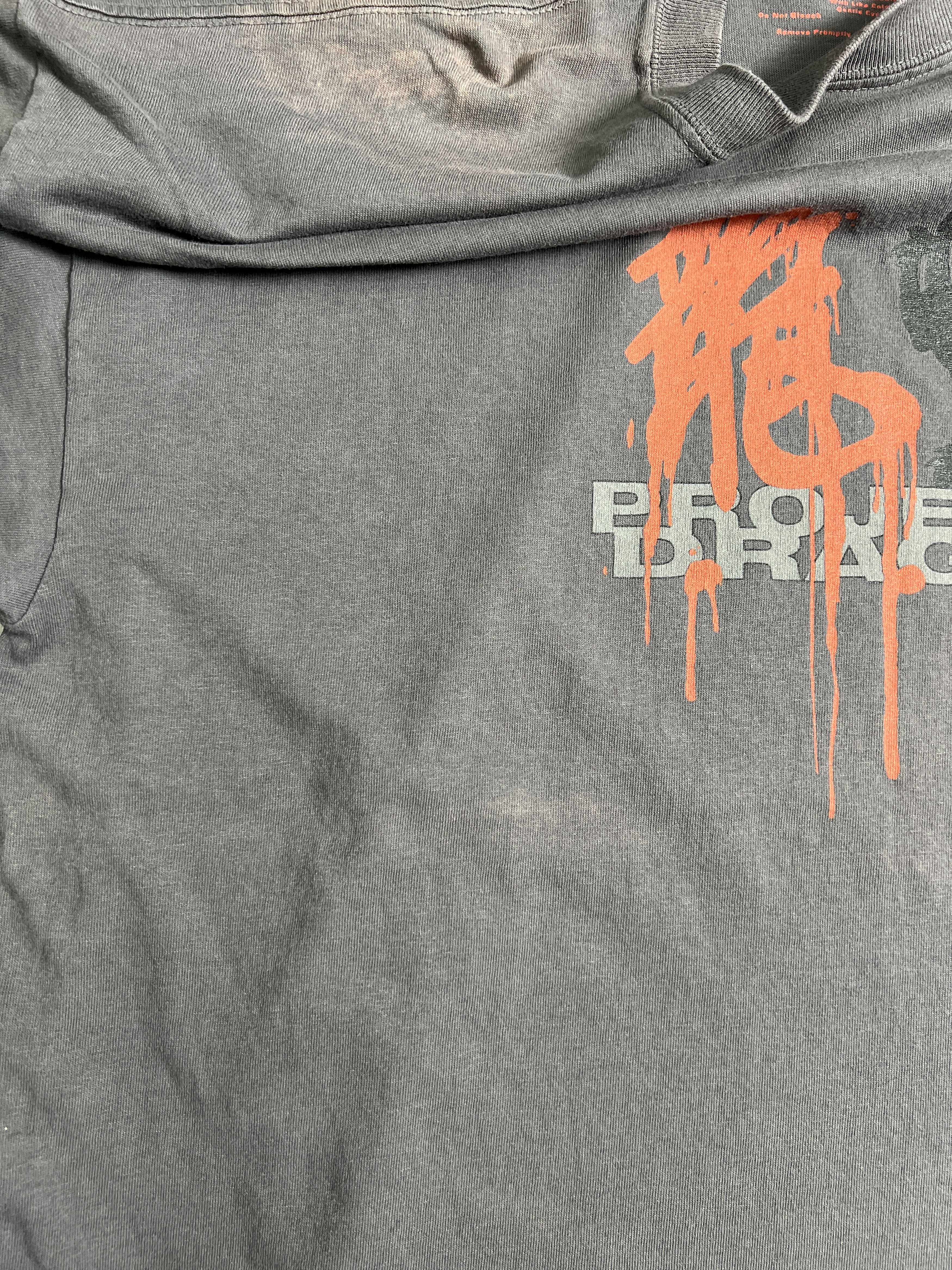 Other Project Dragon Return of the Dragon Graphic Tee (XL) GTME390 Size US XL / EU 56 / 4 - 8 Thumbnail