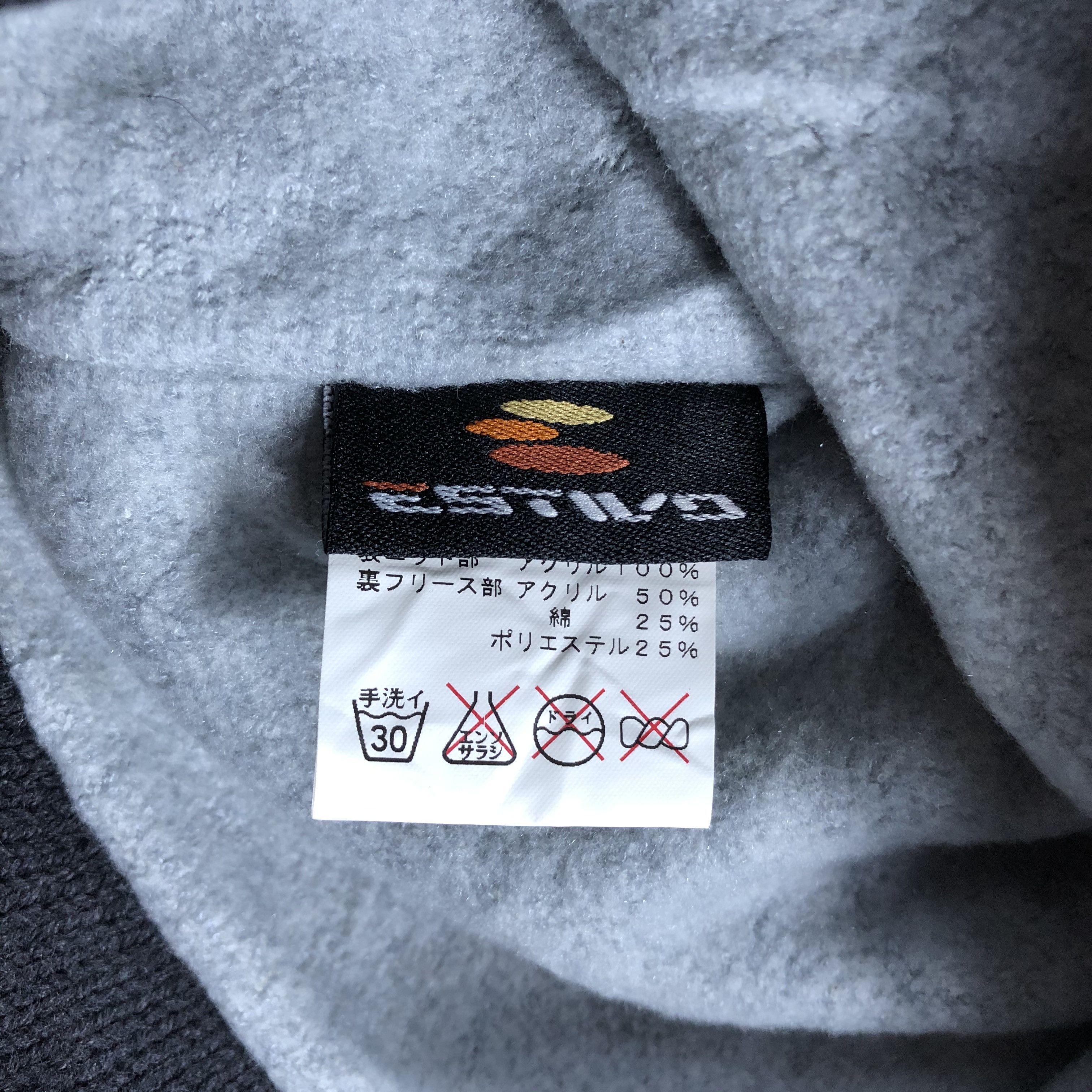 Japanese Brand Estivo Beanies Scarf Balaclava Mask Knitted Hat Size ONE SIZE - 4 Thumbnail