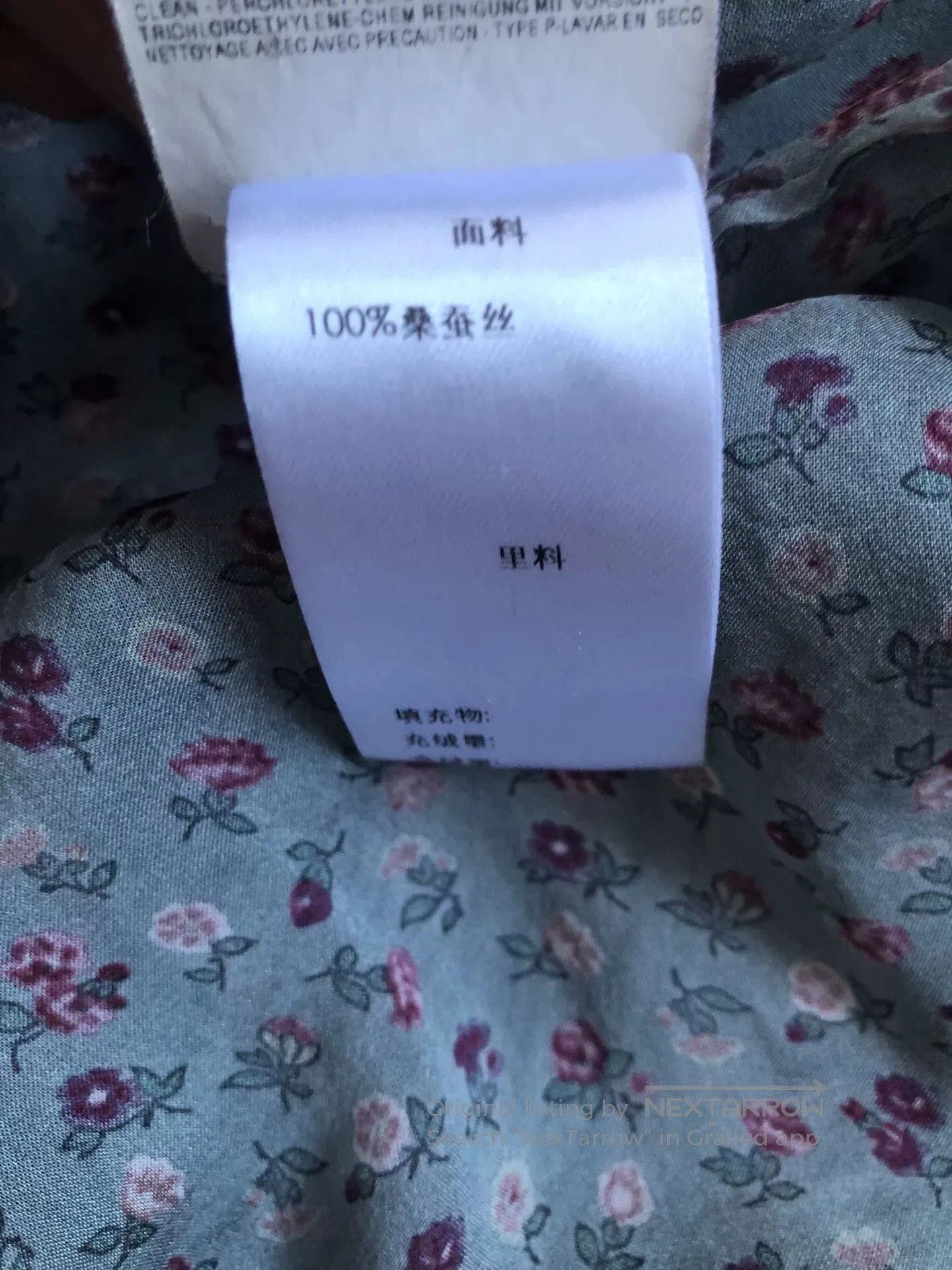 Saint Laurent Paris Saint Laurent 14SS Floral Silk Shirt. Size XS / US 0-2 / IT 36-38 - 4 Thumbnail