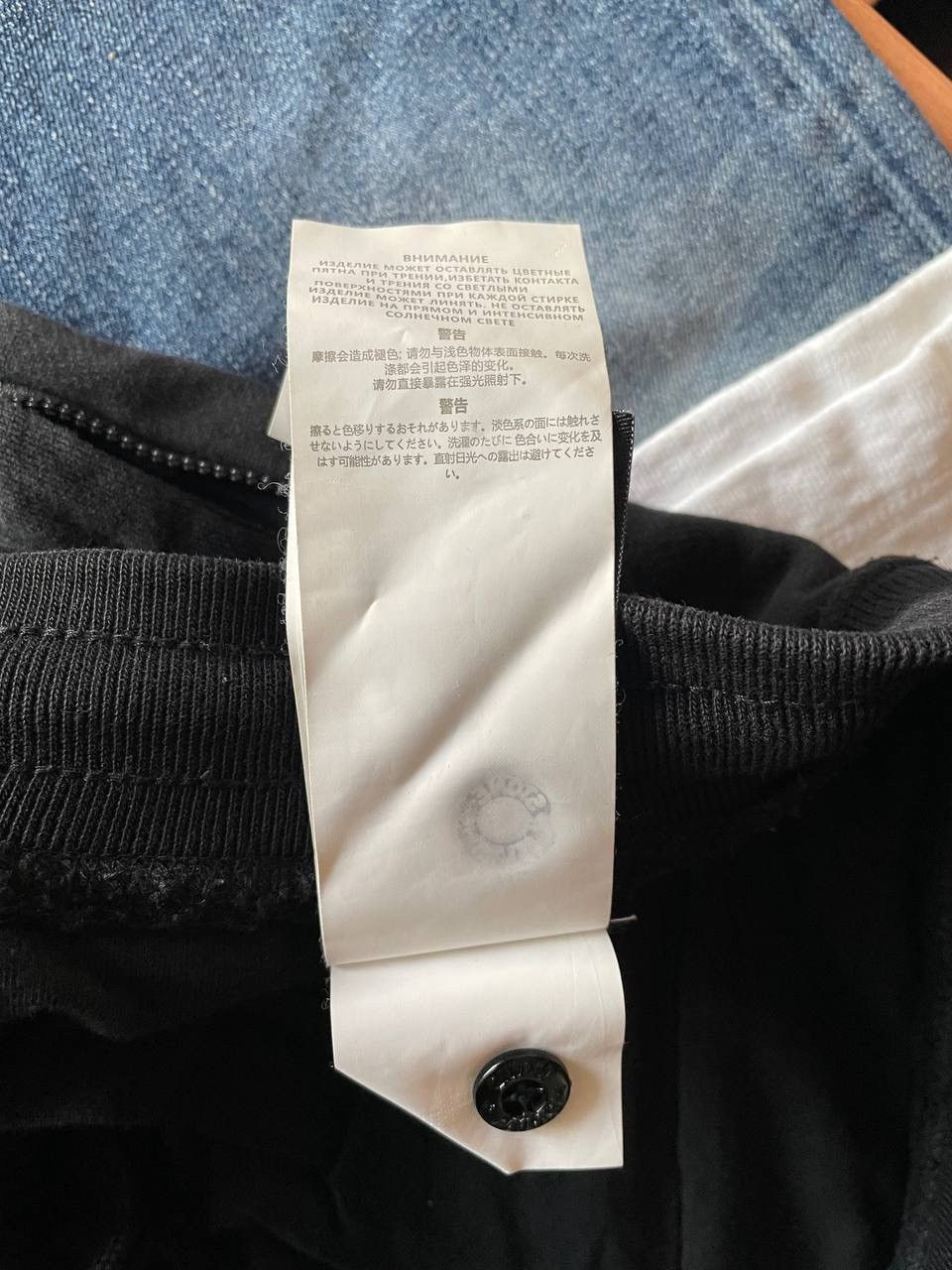 Stone Island Stone Island Cargo Pants Black Sweatpants Size US 34 / EU 50 - 16 Thumbnail