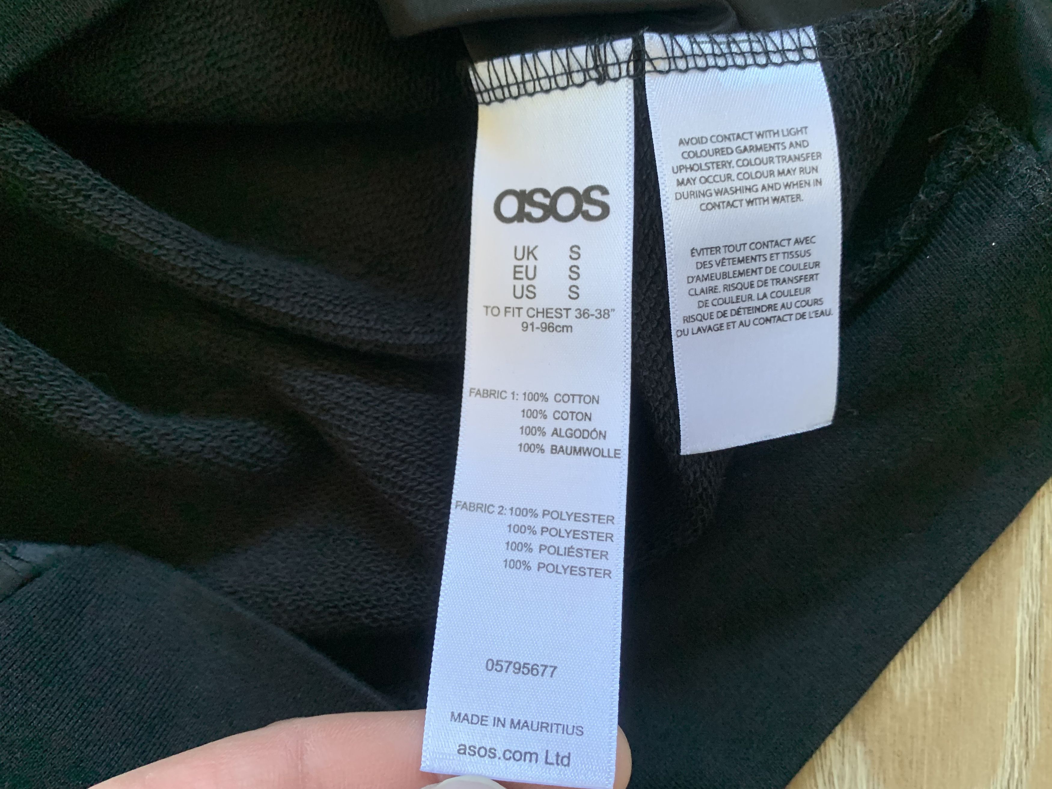 Asos ASOS Black Zip Olympic Jacket Size US S / EU 44-46 / 1 - 8 Thumbnail