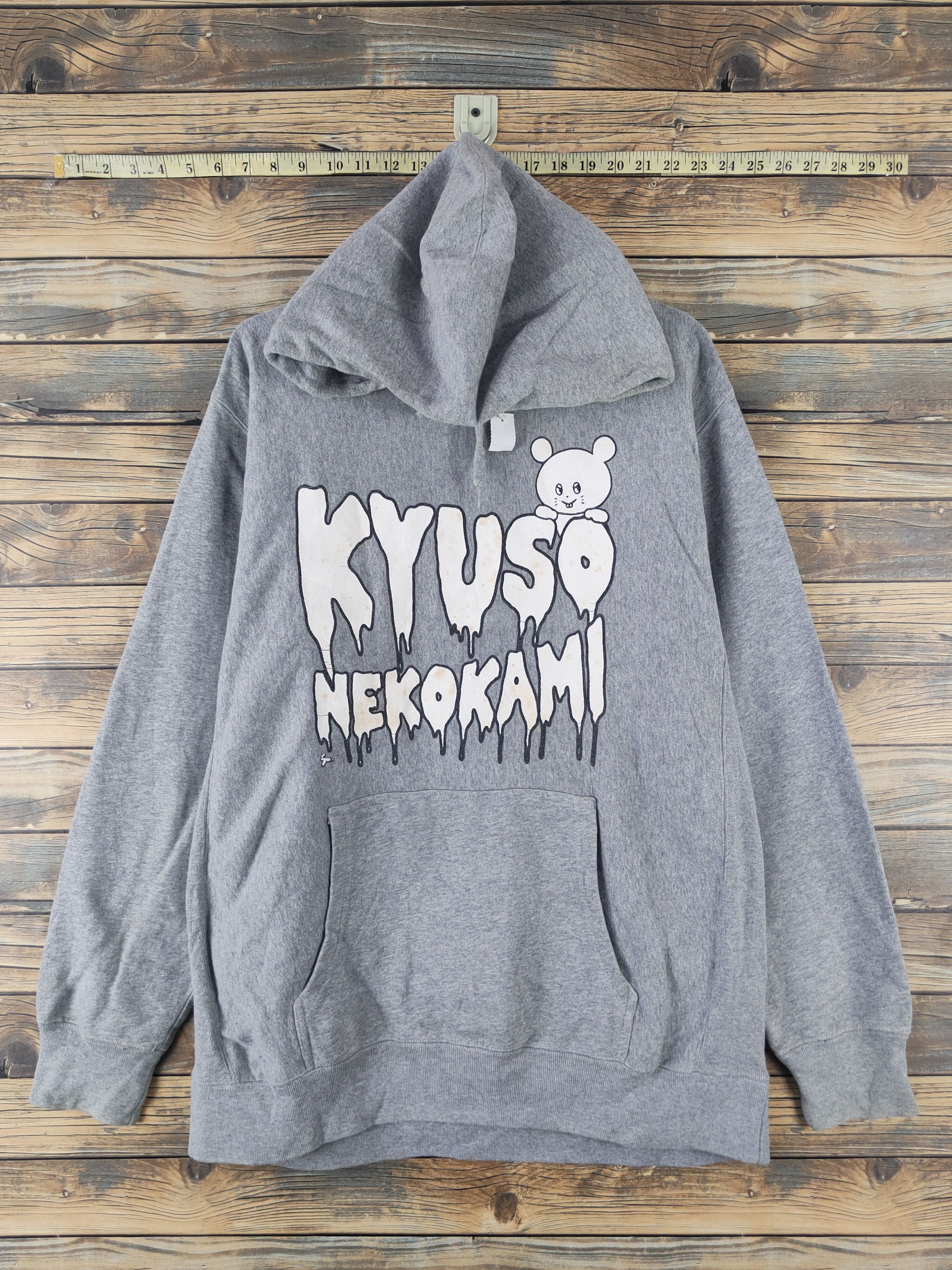 Anime DL KYUSO NEKOKAMI ANIMA Gray Hoodie Sweatshirts #2073 Size US XL / EU 56 / 4 - 1 Thumbnail
