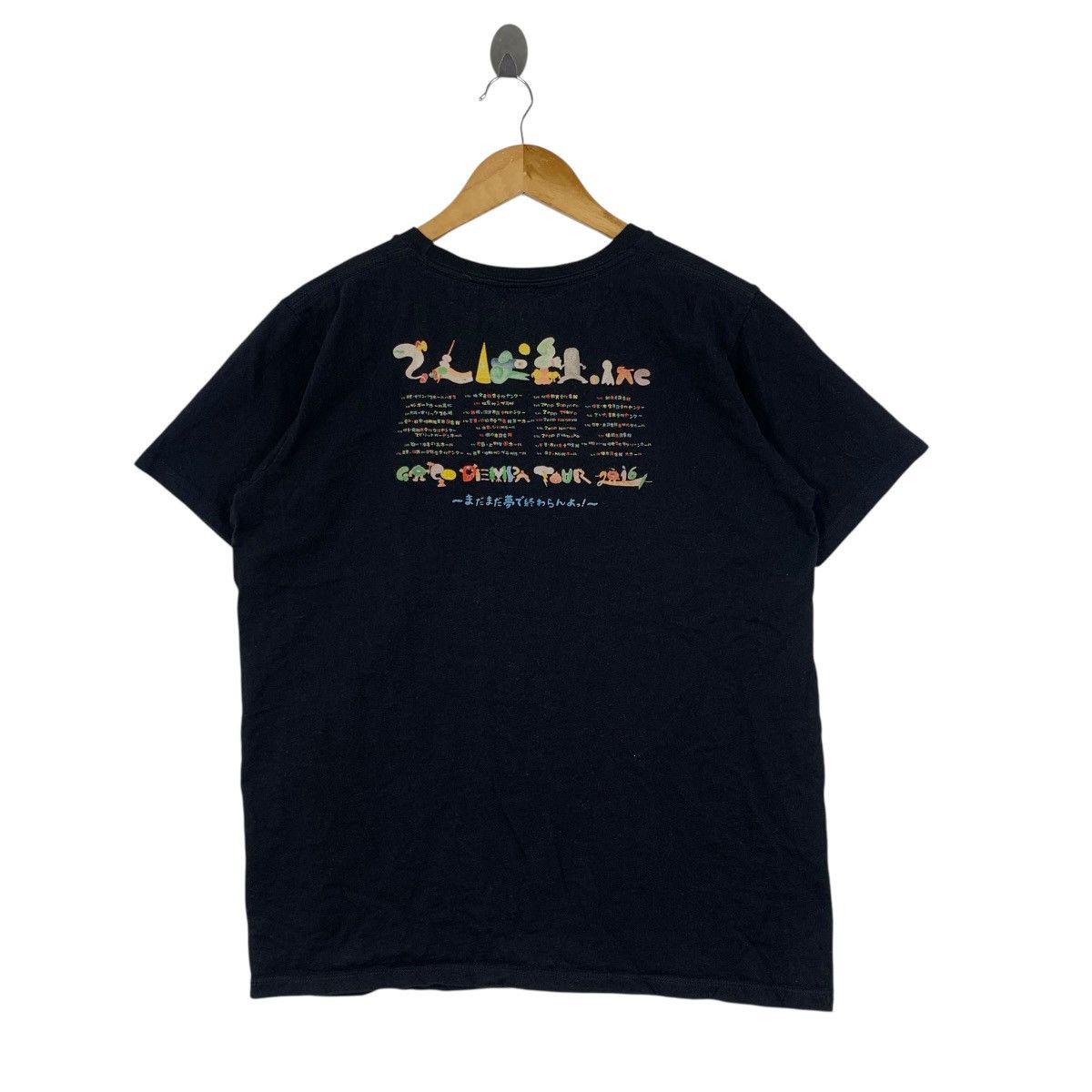Japanese Brand GO GO DEMPA Tour 2016 Japanese Concert Band Tshirt Size US XL / EU 56 / 4 - 2 Thumbnail