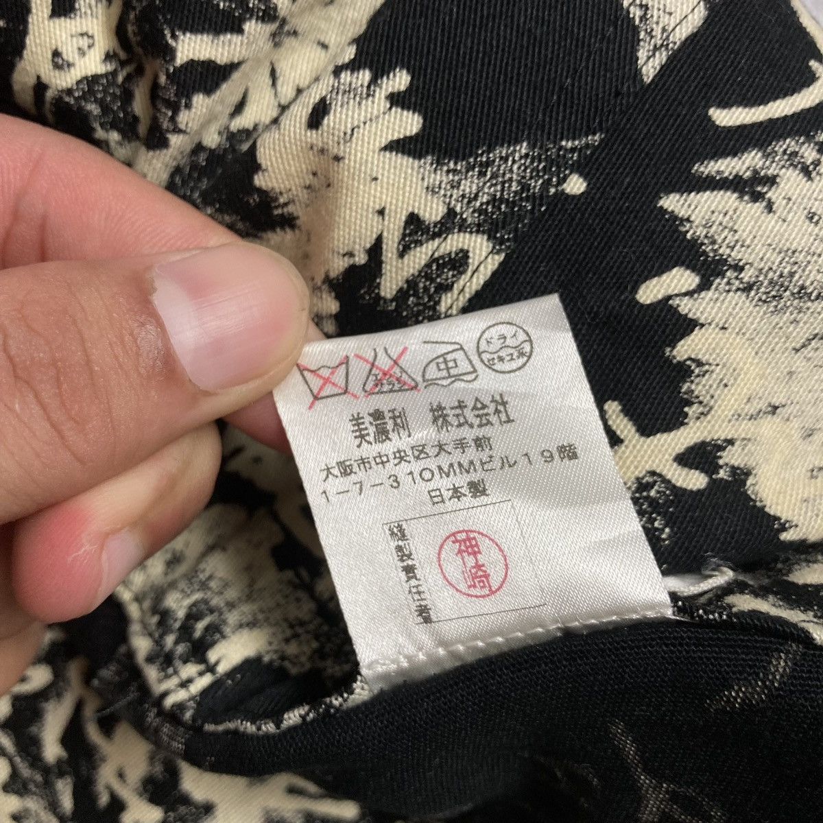 Hysteric Glamour × Japanese Brand × Tornado Mart MINORI. CO - Flared Flowers Pants All Over Printed Size US 30 / EU 46 - 8 Thumbnail