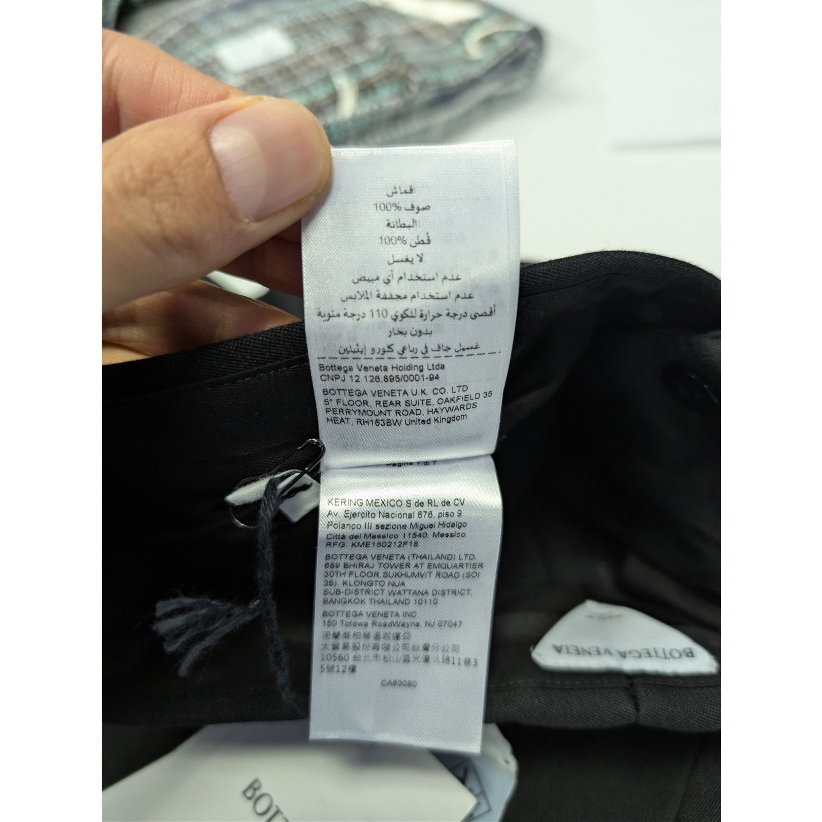Bottega Veneta o1rshd1 Compact Wool Trousers Pants in Black Size US 34 / EU 50 - 22 Thumbnail