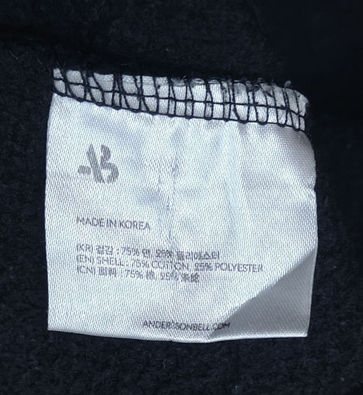 Andersson Bell Andersson Bell Sweatshirt Size US L / EU 52-54 / 3 - 7 Thumbnail