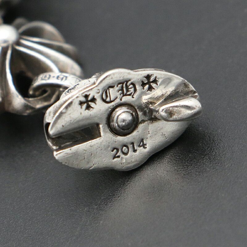 Chrome Hearts Chrome Hearts Plus Link Bracelet Size ONE SIZE - 3 Thumbnail