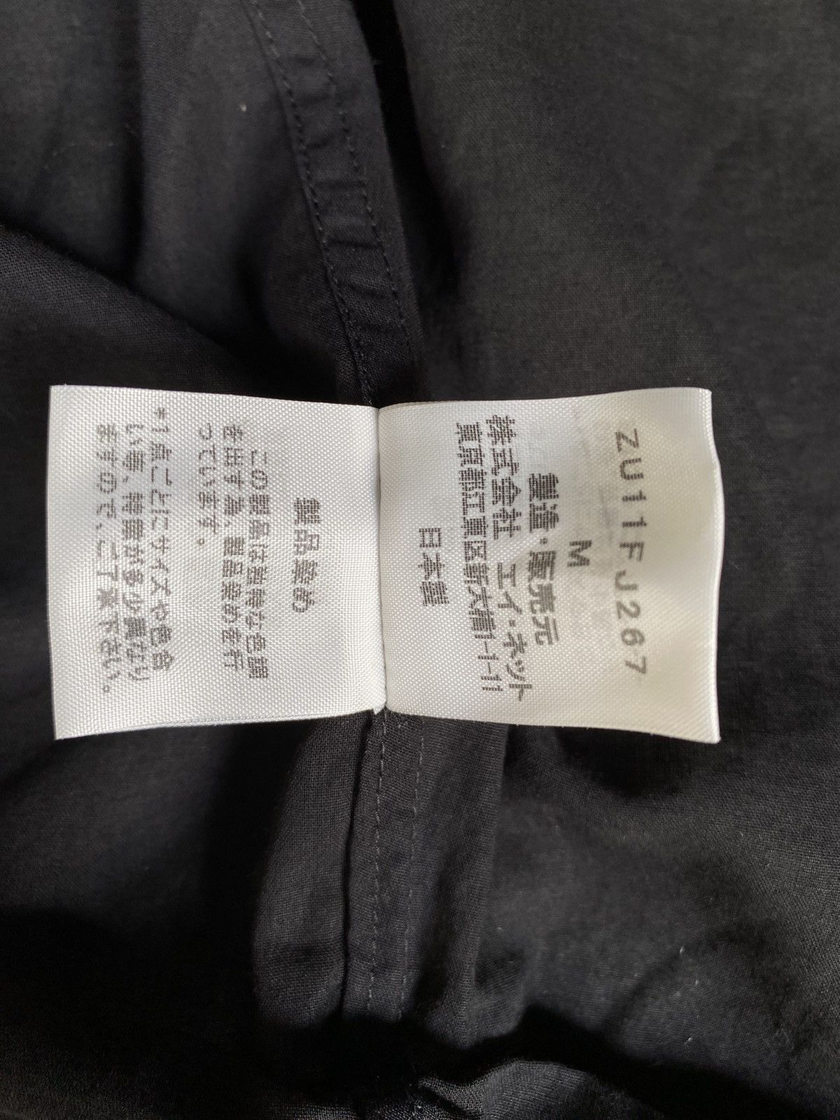 Zucca Zucca black blouse Size M / US 6-8 / IT 42-44 - 5 Thumbnail