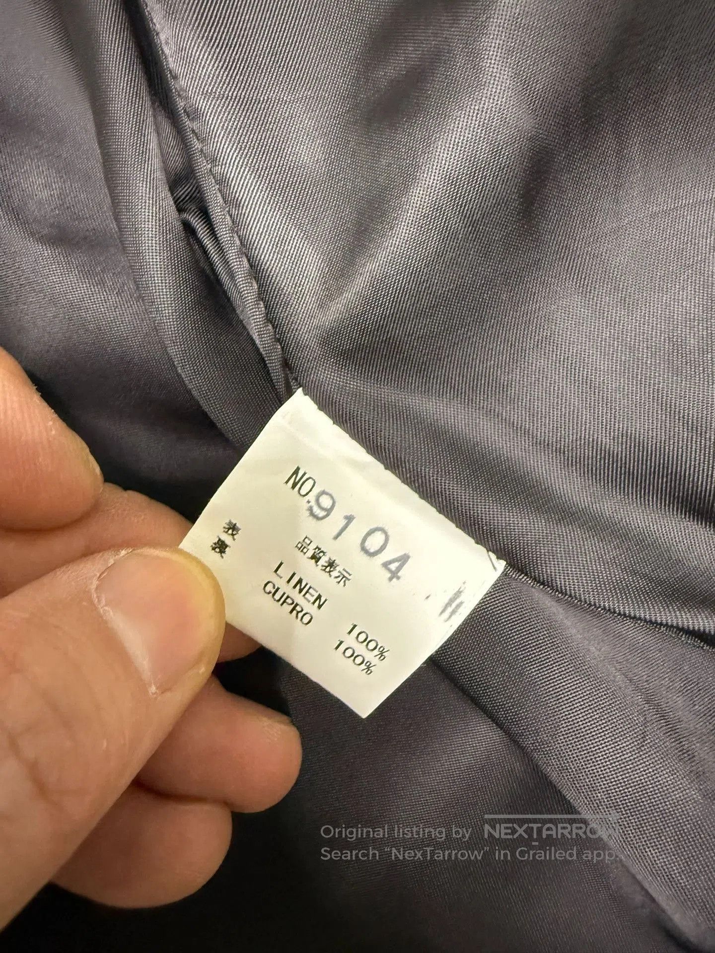 Christopher Nemeth Christopher Nemeth Rope Knot Blazer. Size US M / EU 48-50 / 2 - 7 Thumbnail