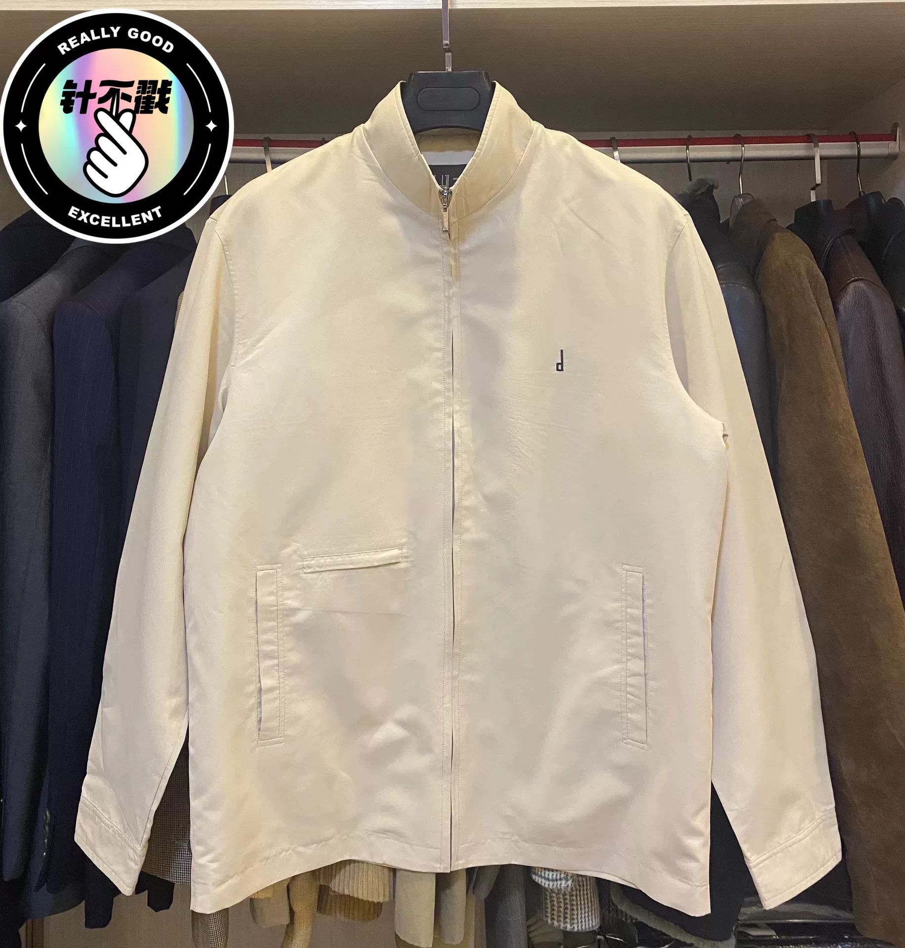 Alfred Dunhill Dunhill Men's Lightweight Casual Jacket Size US L / EU 52-54 / 3 - 1 Thumbnail