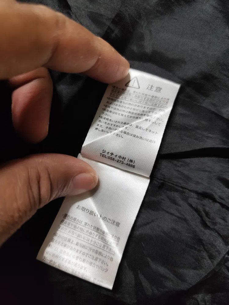 If Six Was Nine × Japanese Brand × Le Grande Bleu (L.G.B.) Vintage in the attic Homme patch star black on black jacket Size US XXL / EU 58 / 5 - 10 Thumbnail