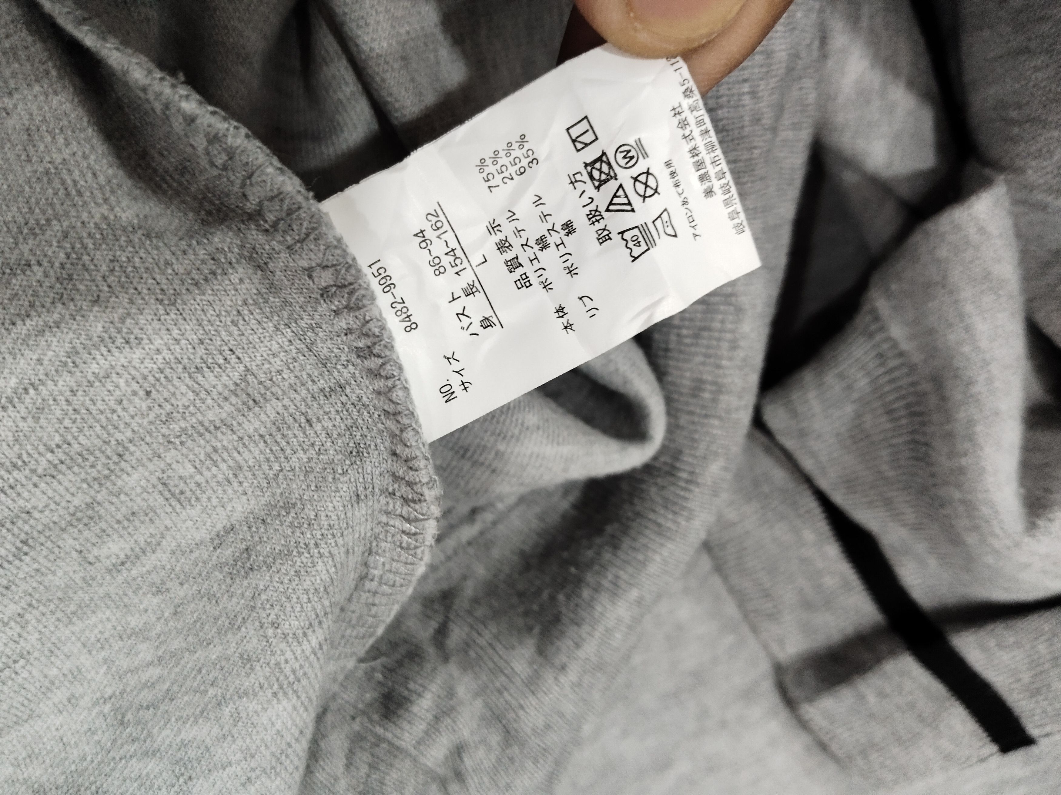 Japanese Brand × Kangol × Vintage Vintage Kangol Big Logo Sweatshirt Size US L / EU 52-54 / 3 - 5 Thumbnail