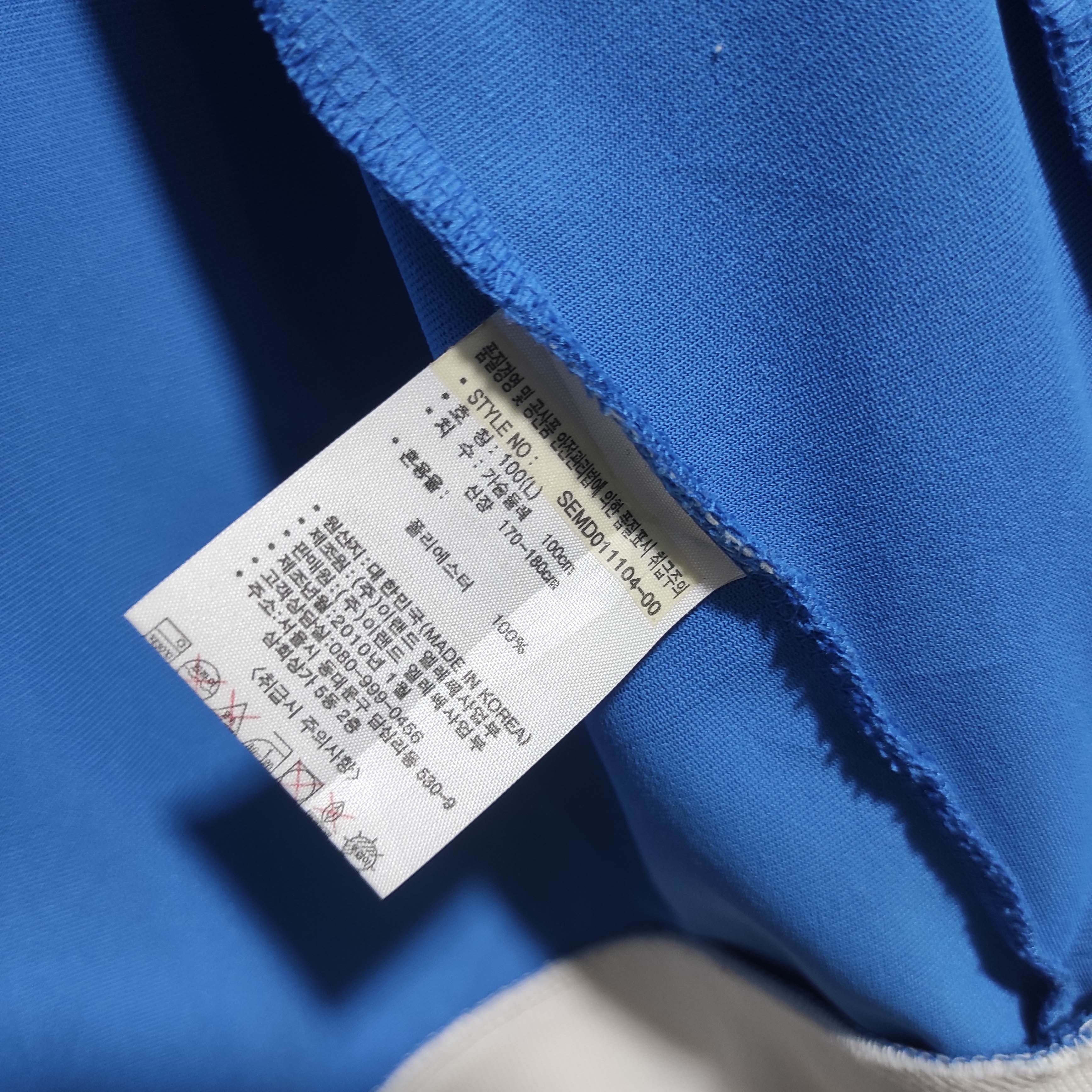 Ellesse Ellesse Perugia Track Top Size US M / EU 48-50 / 2 - 13 Thumbnail