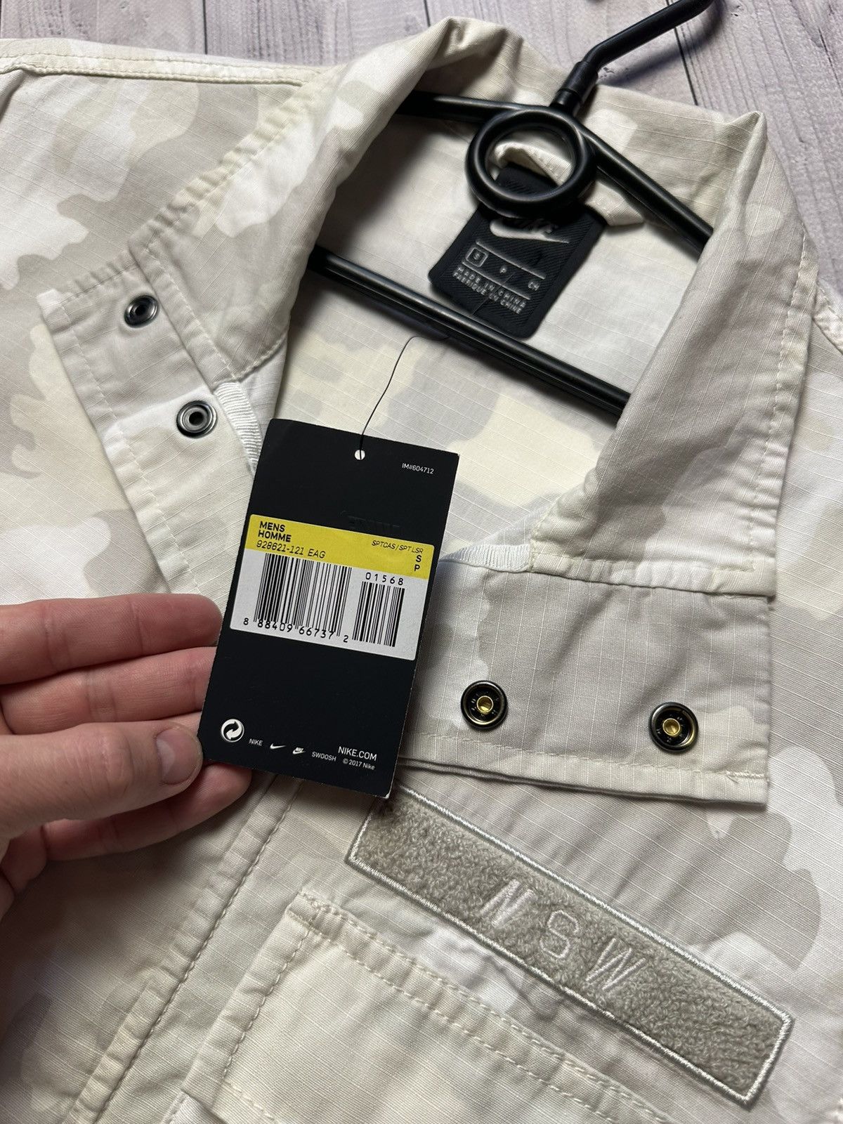 Nike × Vintage Nike NSW jacket overshot camo white box logo size S/M Size US S / EU 44-46 / 1 - 5 Thumbnail