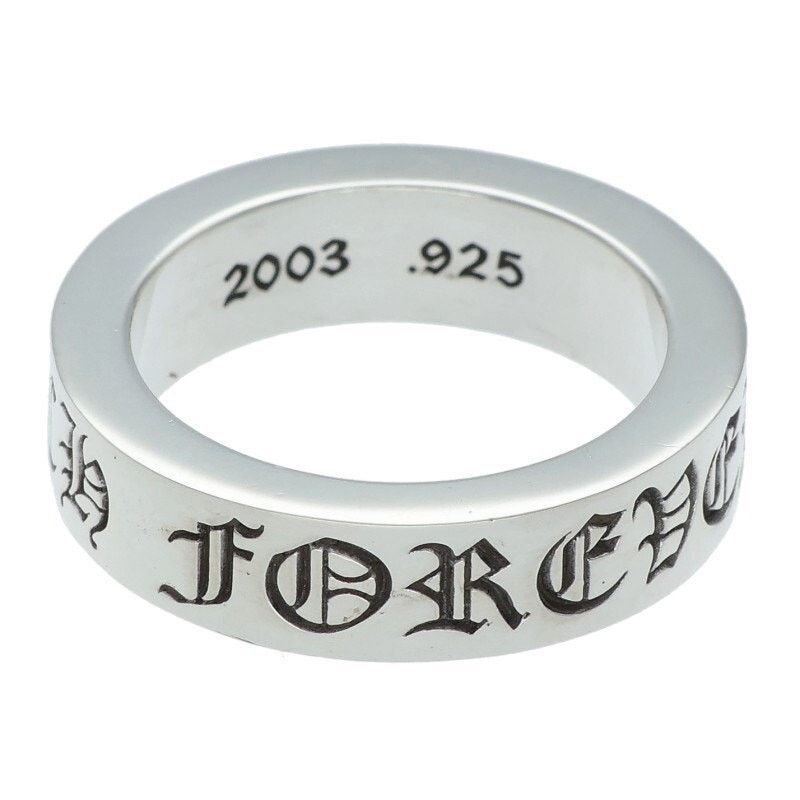 Chrome Hearts Chrome Hearts Spacer Forever Silver Ring Size ONE SIZE - 1 Thumbnail