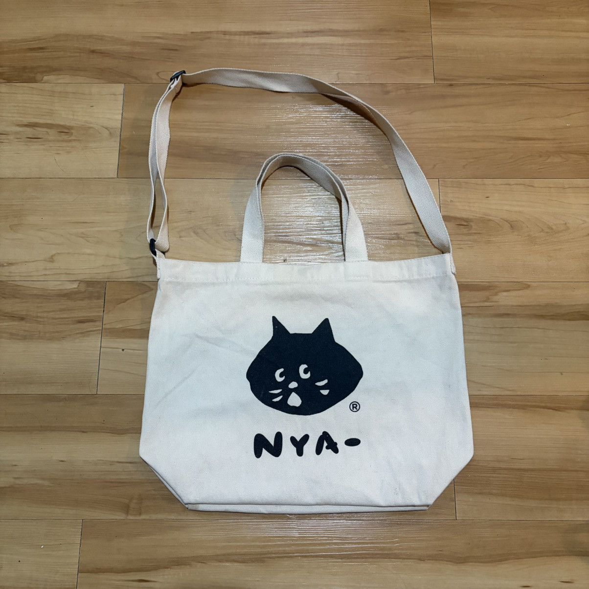 Ne-Net Ne-net sling bag by issey miyake Size ONE SIZE - 1 Thumbnail