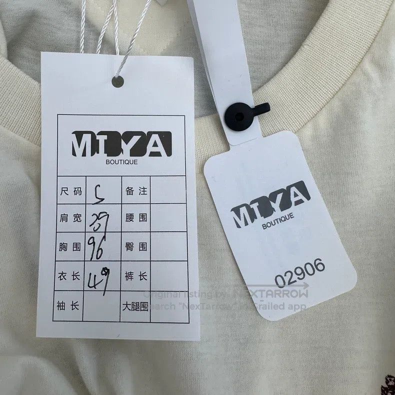 Prada Prada Beige chest letter logo T-shirt Size S / US 4 / IT 40 - 8 Thumbnail