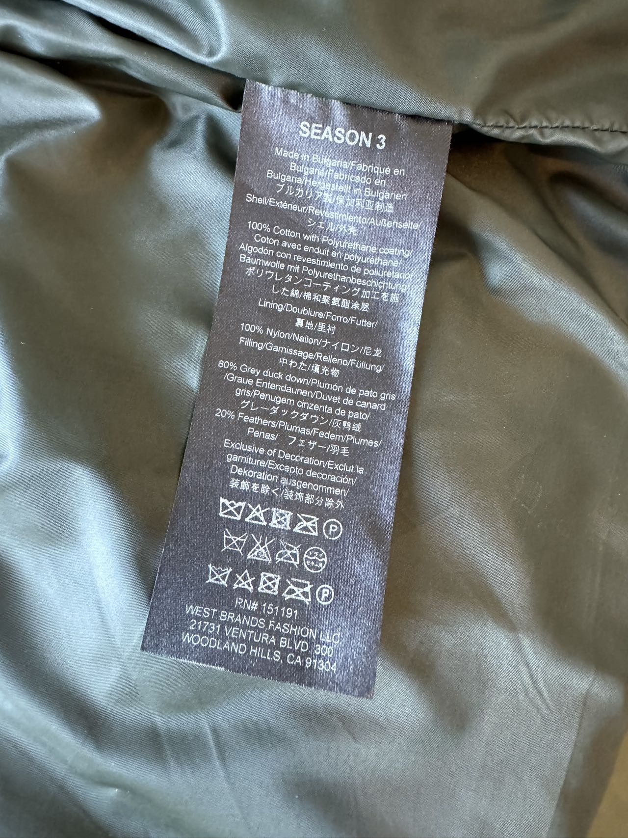 Yeezy Yeezy Season 3 Military Green Waxed Down Jacket Size US L / EU 52-54 / 3 - 9 Thumbnail
