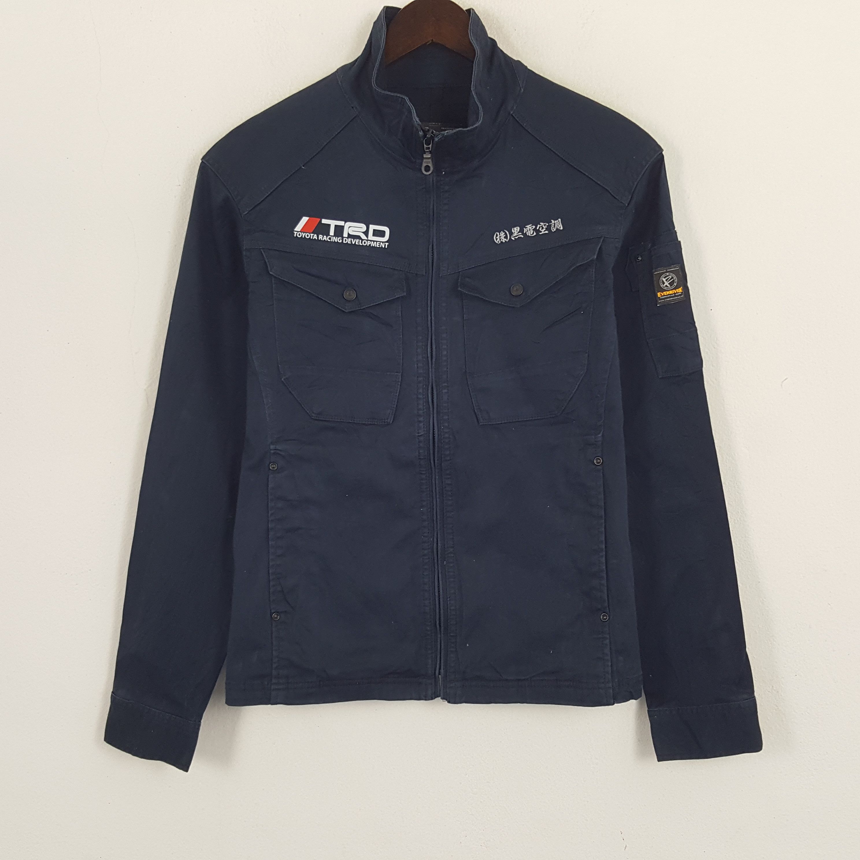 Vintage Vintage Toyota Racing Development Custom Art Japan Jacket Size US S / EU 44-46 / 1 - 3 Thumbnail