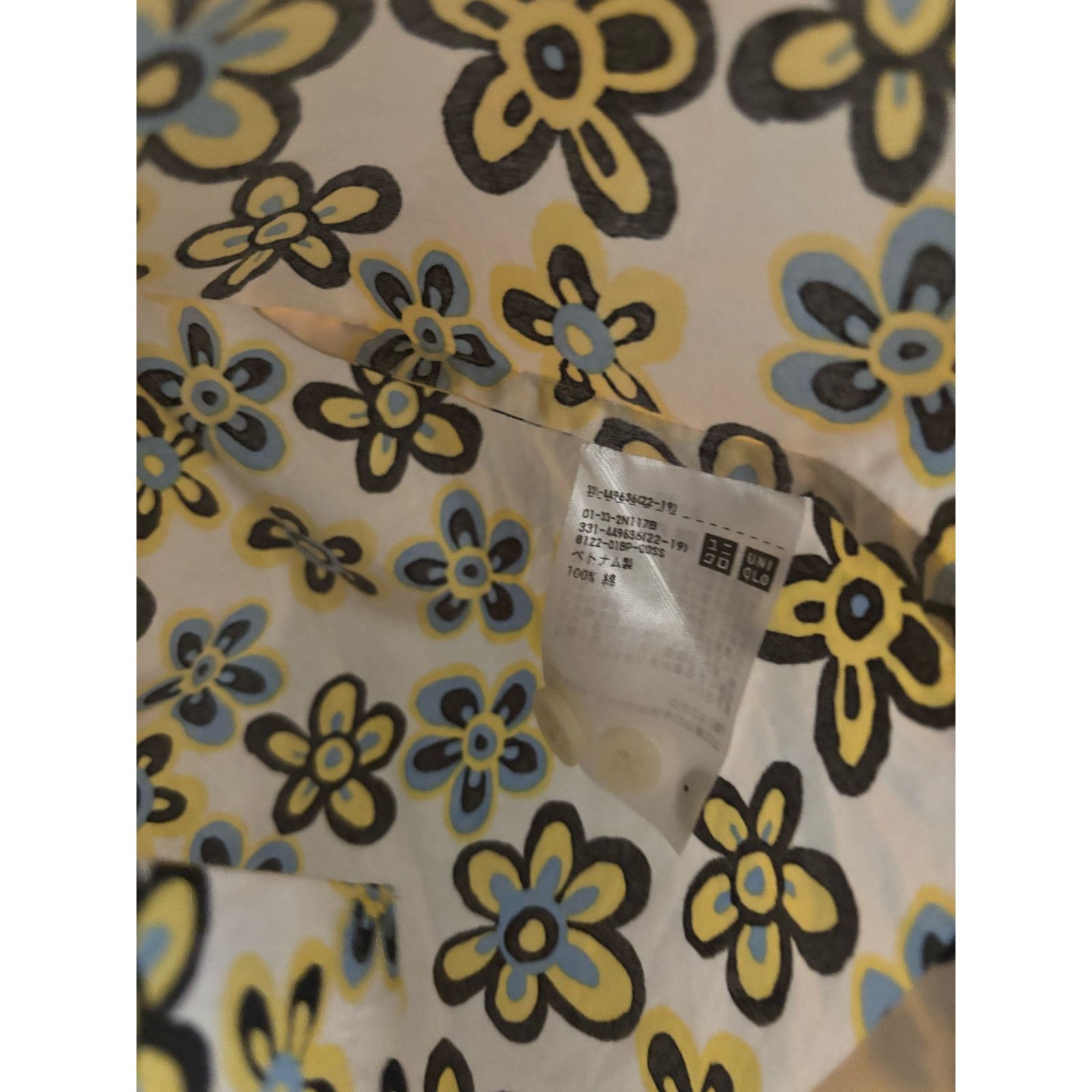Marni × Uniqlo Marni x Uniqlo Floral Camp Collar Shirt – Size M Size US M / EU 48-50 / 2 - 4 Thumbnail