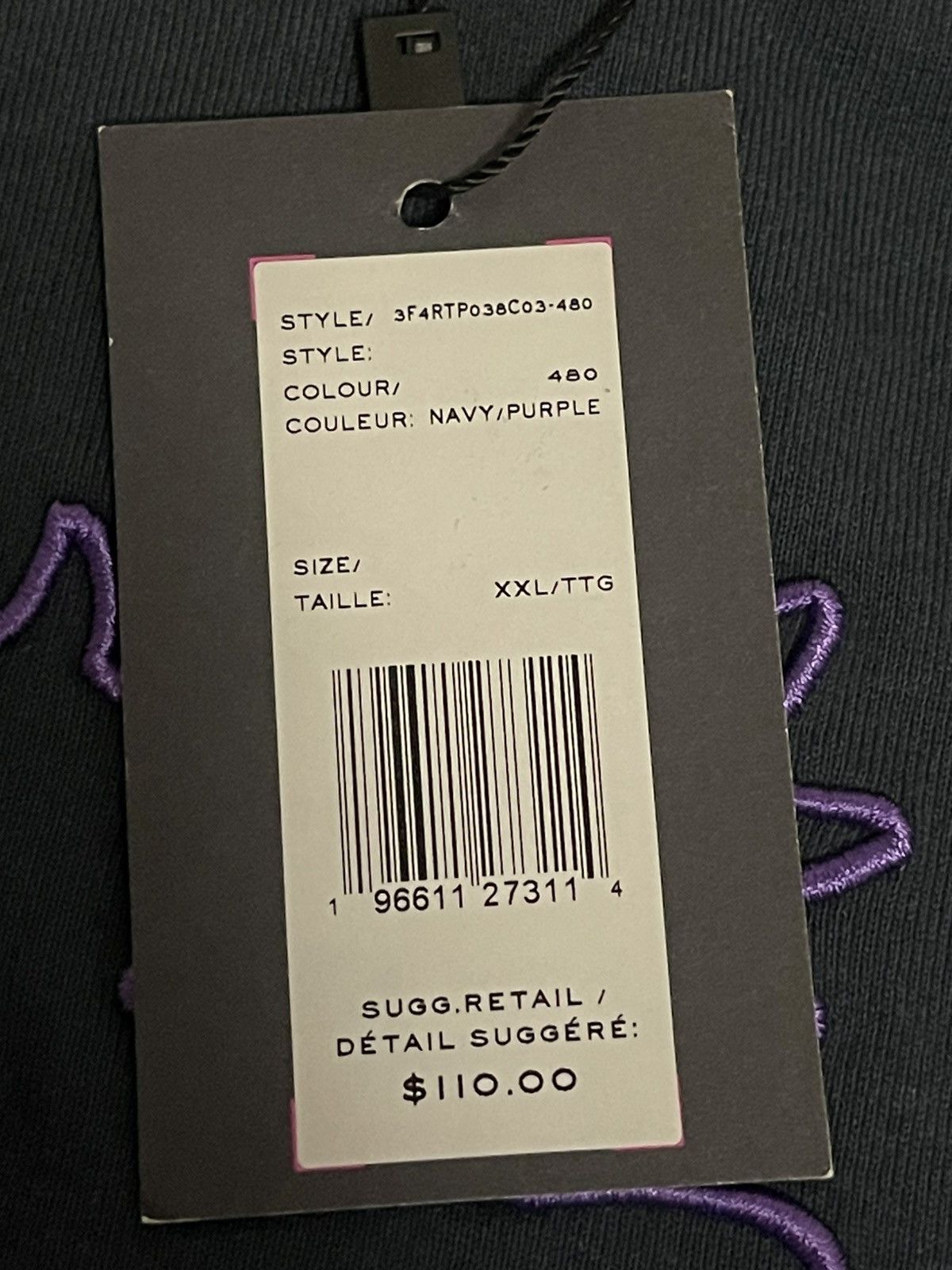 Heaven by Marc Jacobs Heaven By Marc Jacobs Emergency Intercom Raglan Size US XXL / EU 58 / 5 - 3 Thumbnail