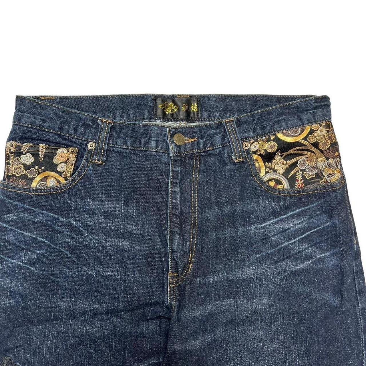 Japanese Brand Vintage Japanese Dragon Embroidery Denim Jeans - Waist: 34 Size US 34 / EU 50 - 3 Thumbnail