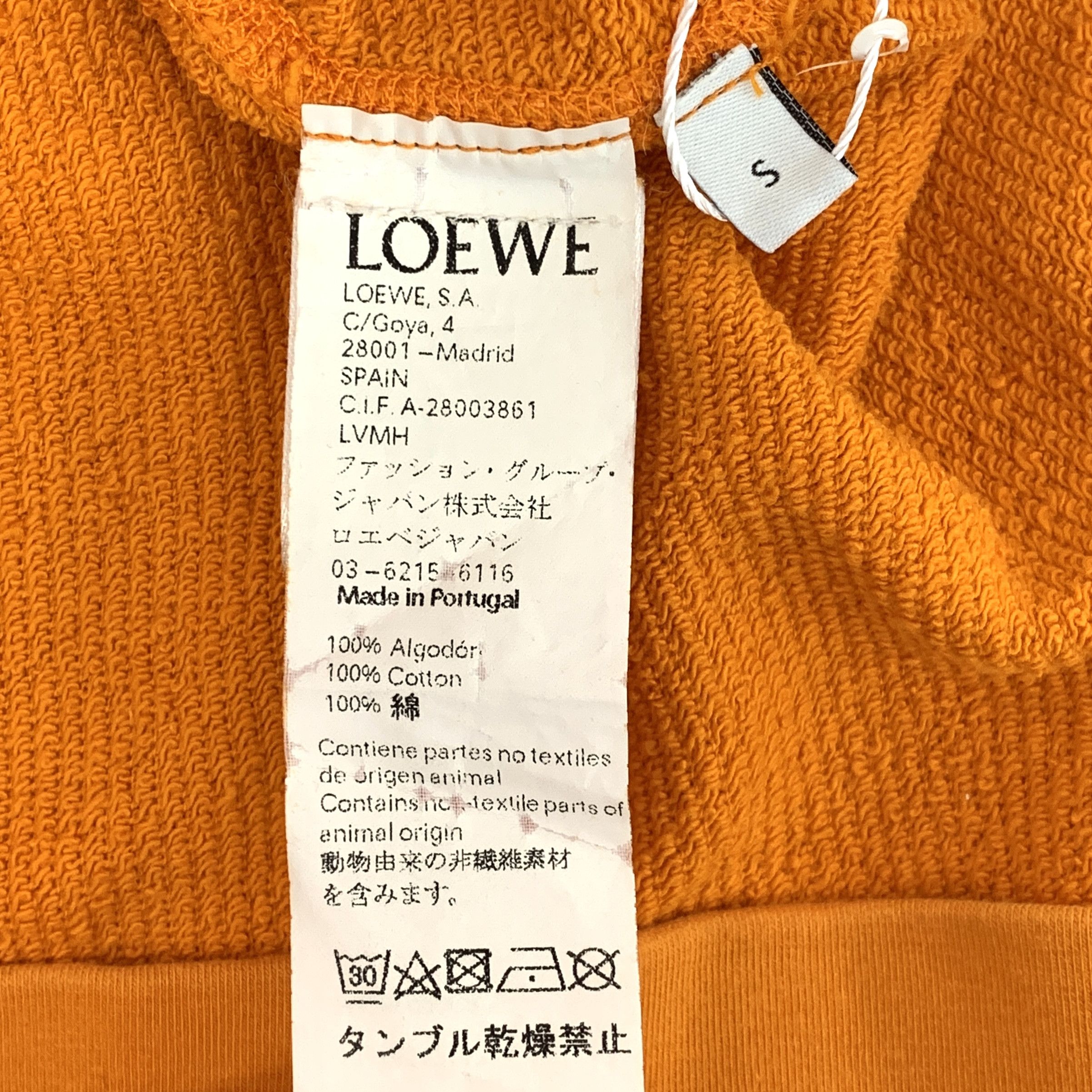 Loewe Loewe Logo Hoodie Orange (S) Size US S / EU 44-46 / 1 - 6 Thumbnail