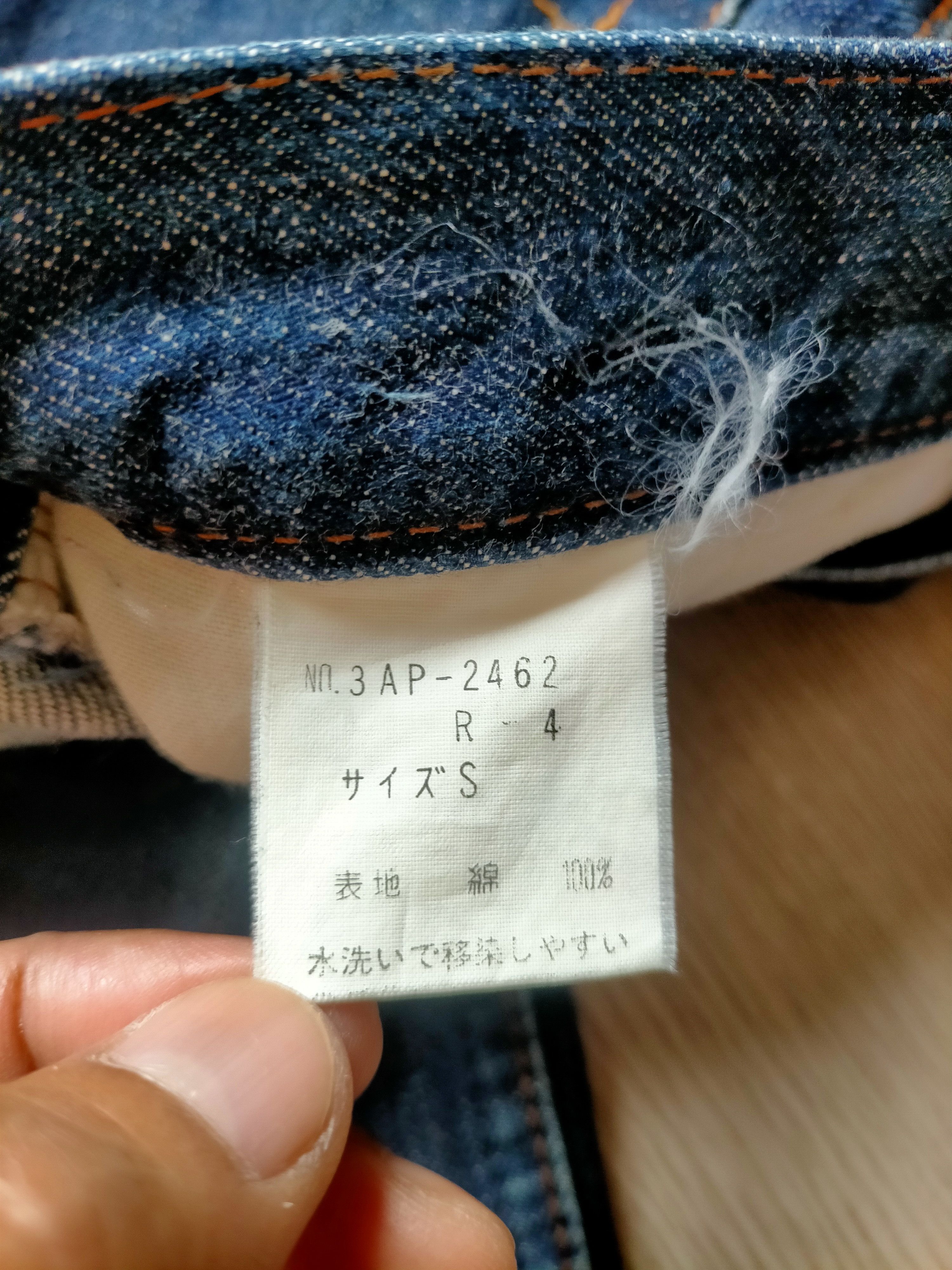Hysteric Glamour 90s Hysteric Glamour Japan Slim blue Jeans Size US 28 / EU 44 - 15 Thumbnail