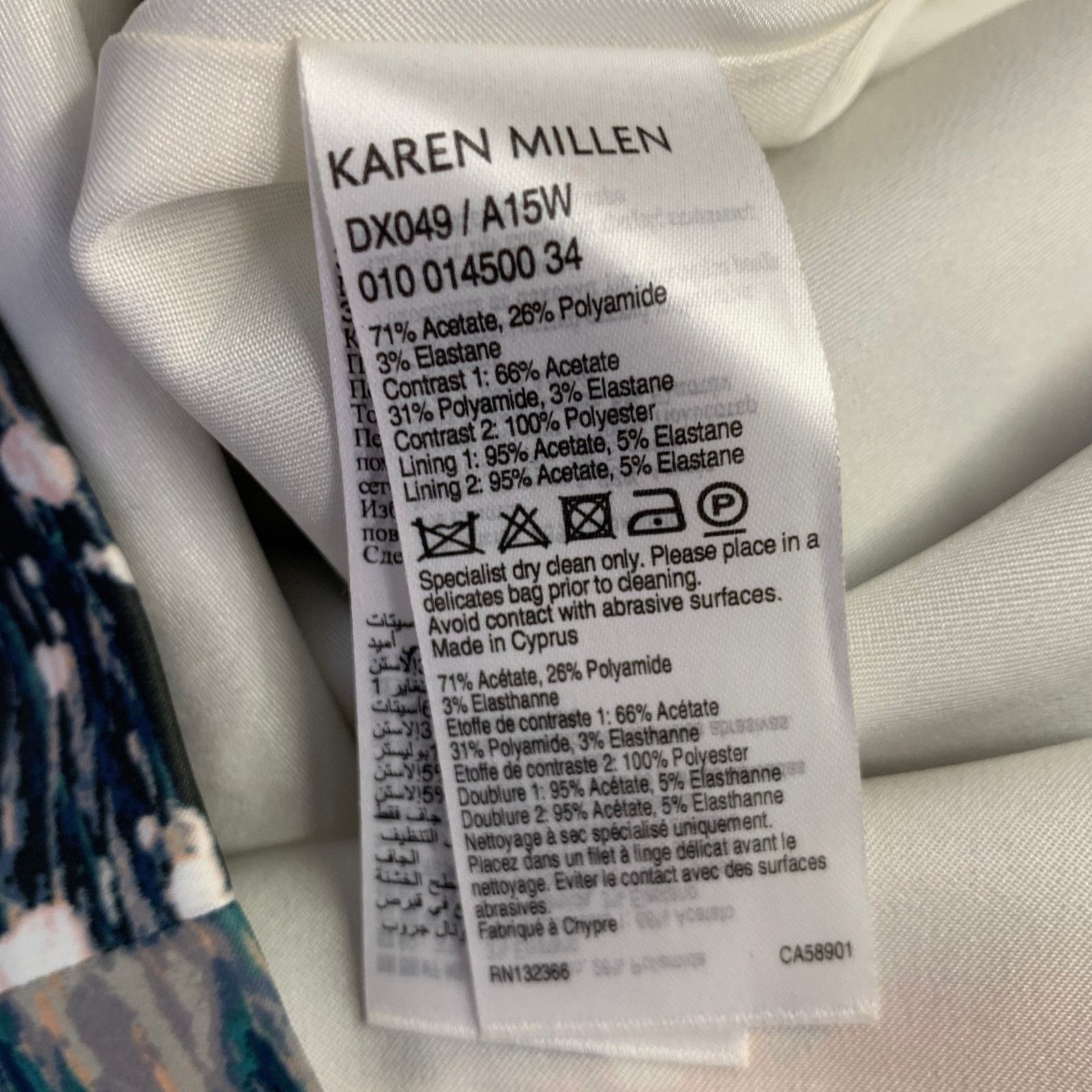 Karen Millen Black Green White Acetate Blend Abstract Mesh Sleeves Dress Size S / US 4 / IT 40 - 6 Thumbnail
