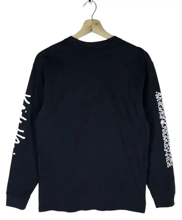 Keith Haring Uniqlo x Keith Haring x MoMA Special Edition Tshirts Size US S / EU 44-46 / 1 - 2 Thumbnail